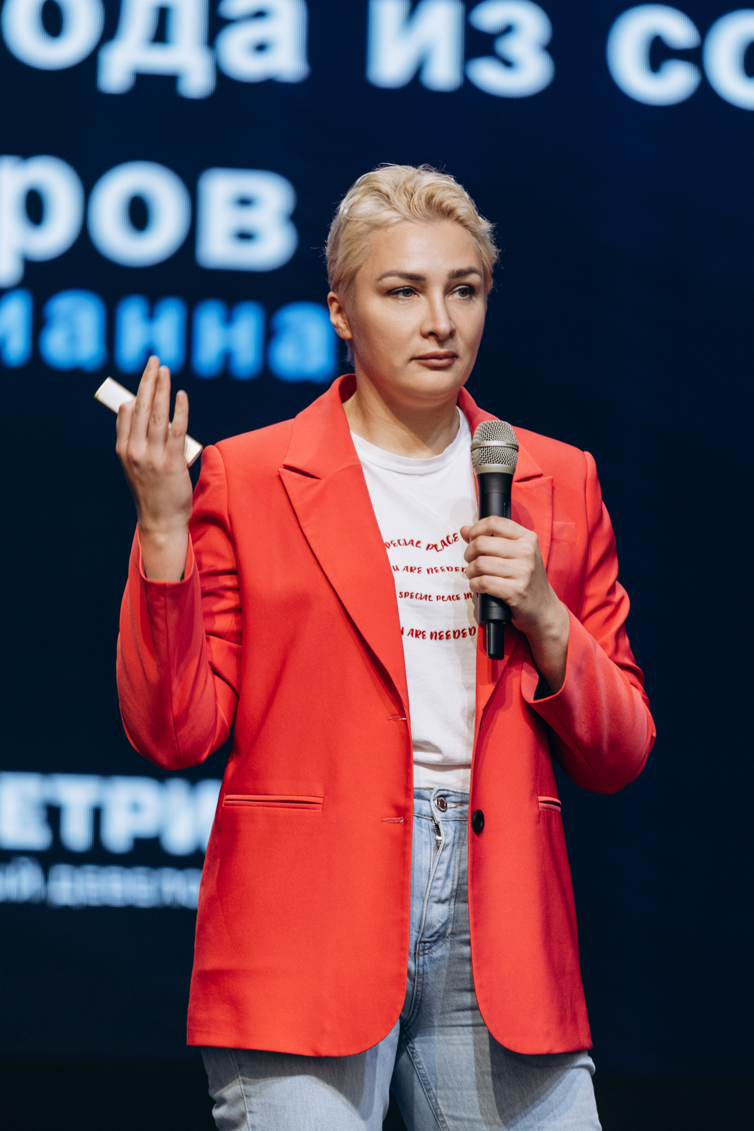 Фокус 2023. Свадебный фотограф Казань|Москва Ranas4you