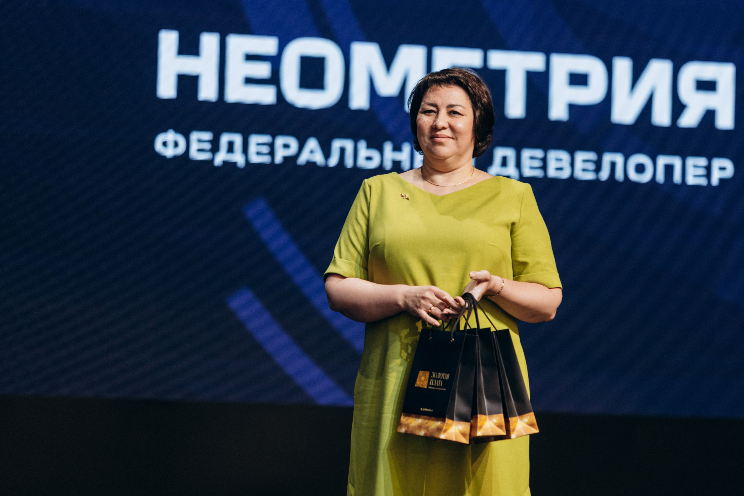 Фокус 2023. Свадебный фотограф Казань|Москва Ranas4you