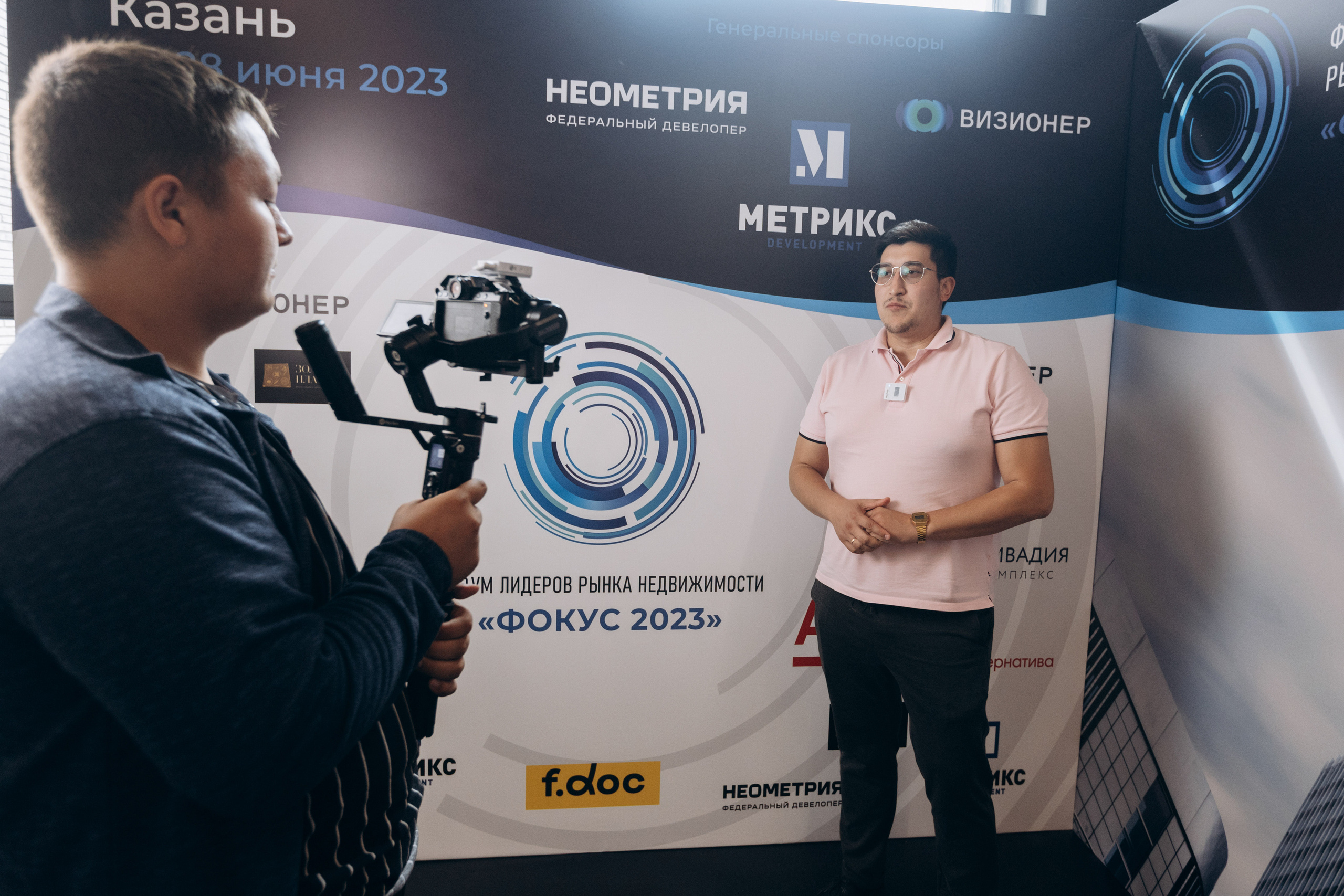 Фокус 2023. Свадебный фотограф Казань|Москва Ranas4you