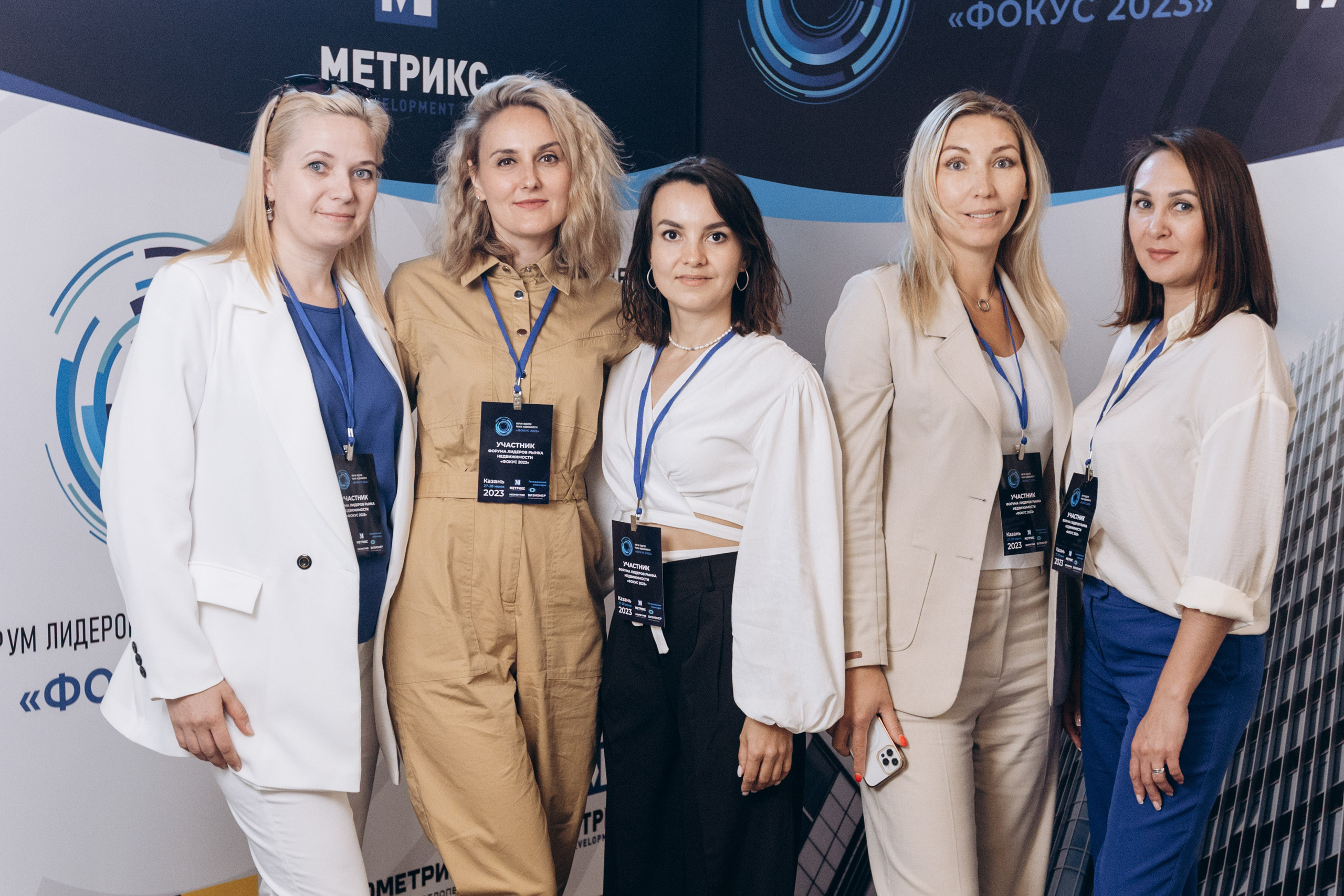 Фокус 2023. Свадебный фотограф Казань|Москва Ranas4you