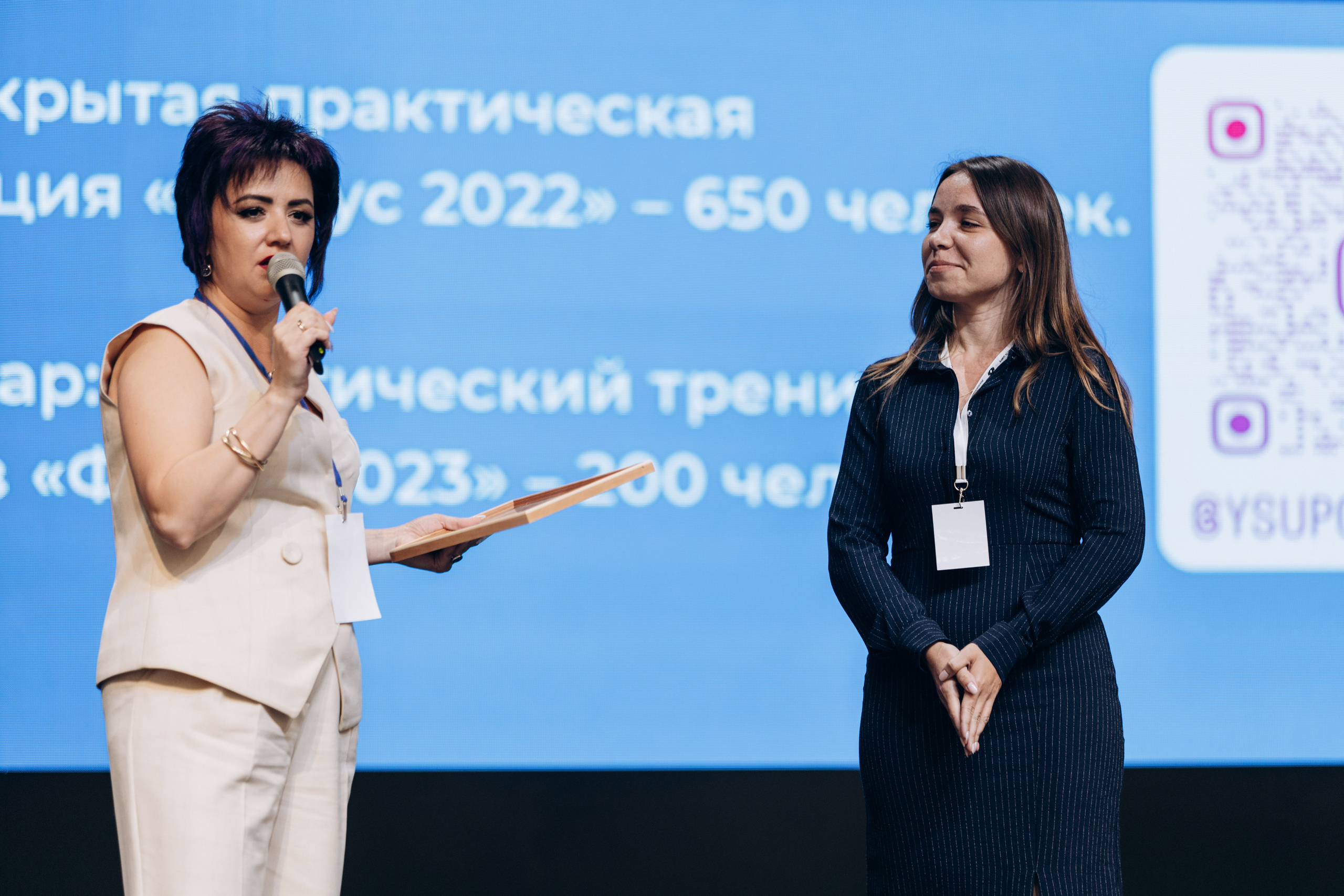 Фокус 2023. Свадебный фотограф Казань|Москва Ranas4you