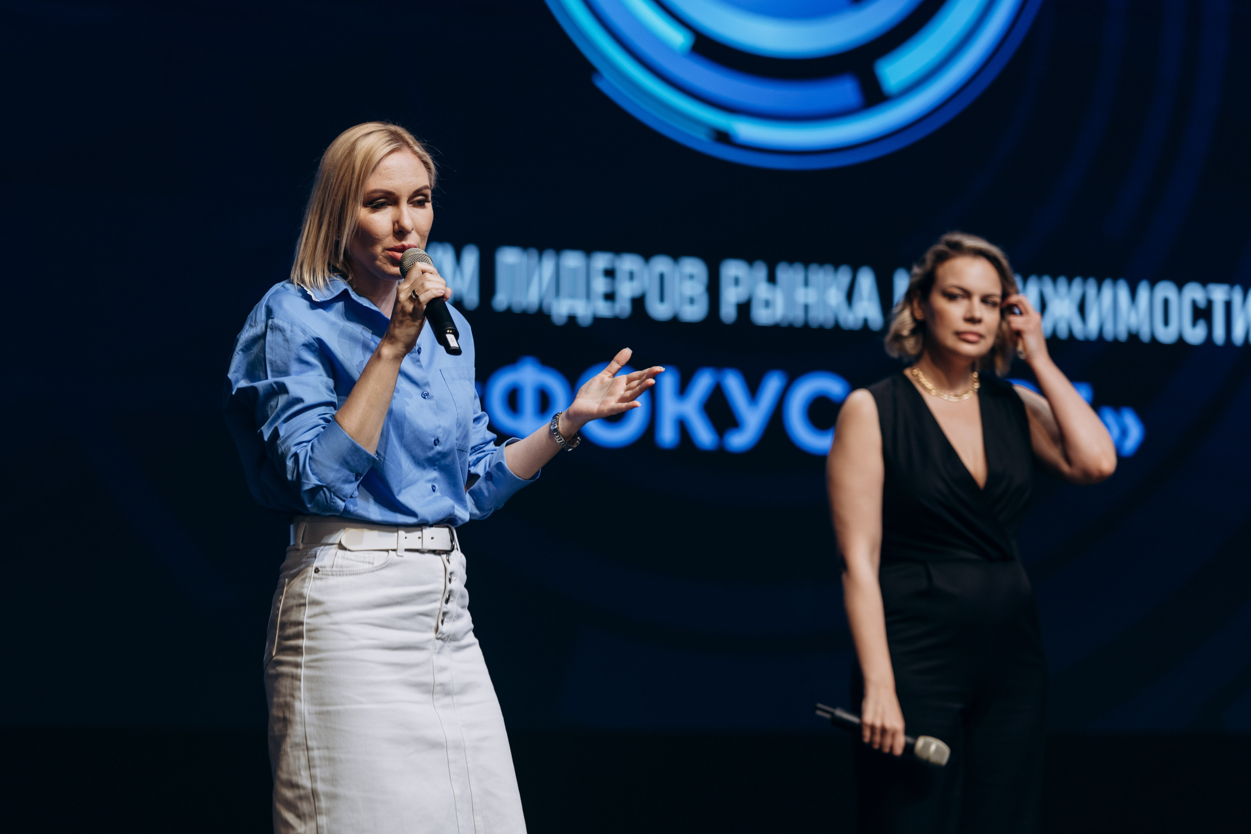 Фокус 2023. Свадебный фотограф Казань|Москва Ranas4you