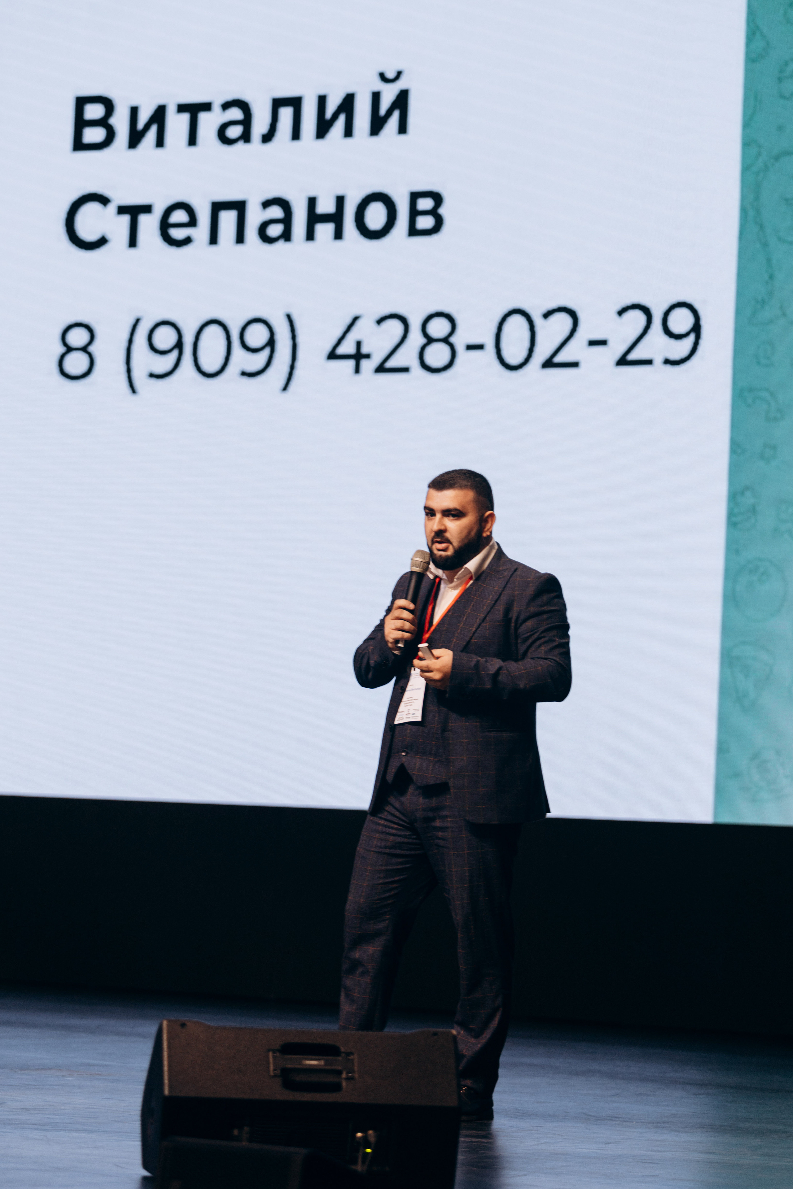 Фокус 2023. Свадебный фотограф Казань|Москва Ranas4you