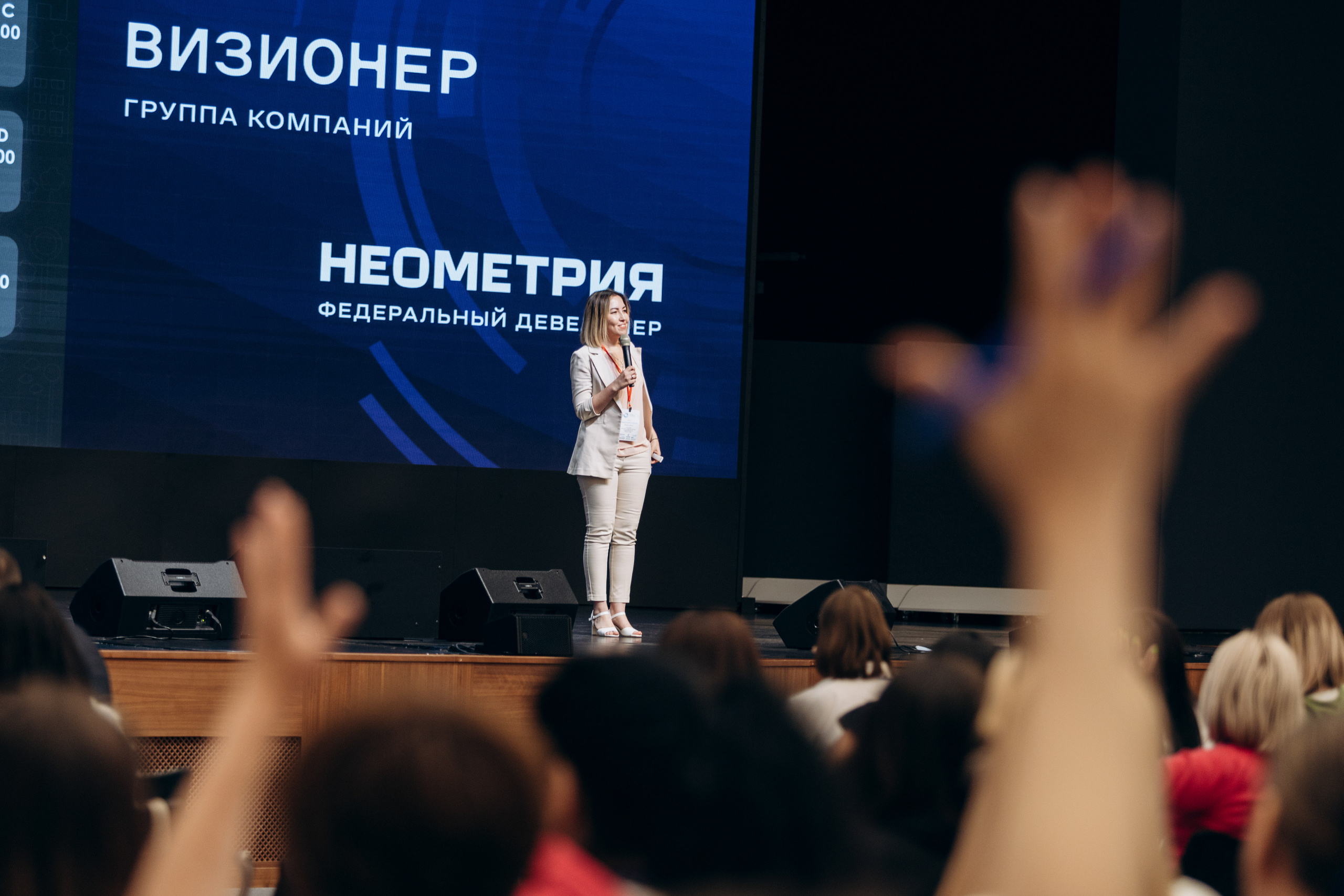 Фокус 2023. Свадебный фотограф Казань|Москва Ranas4you