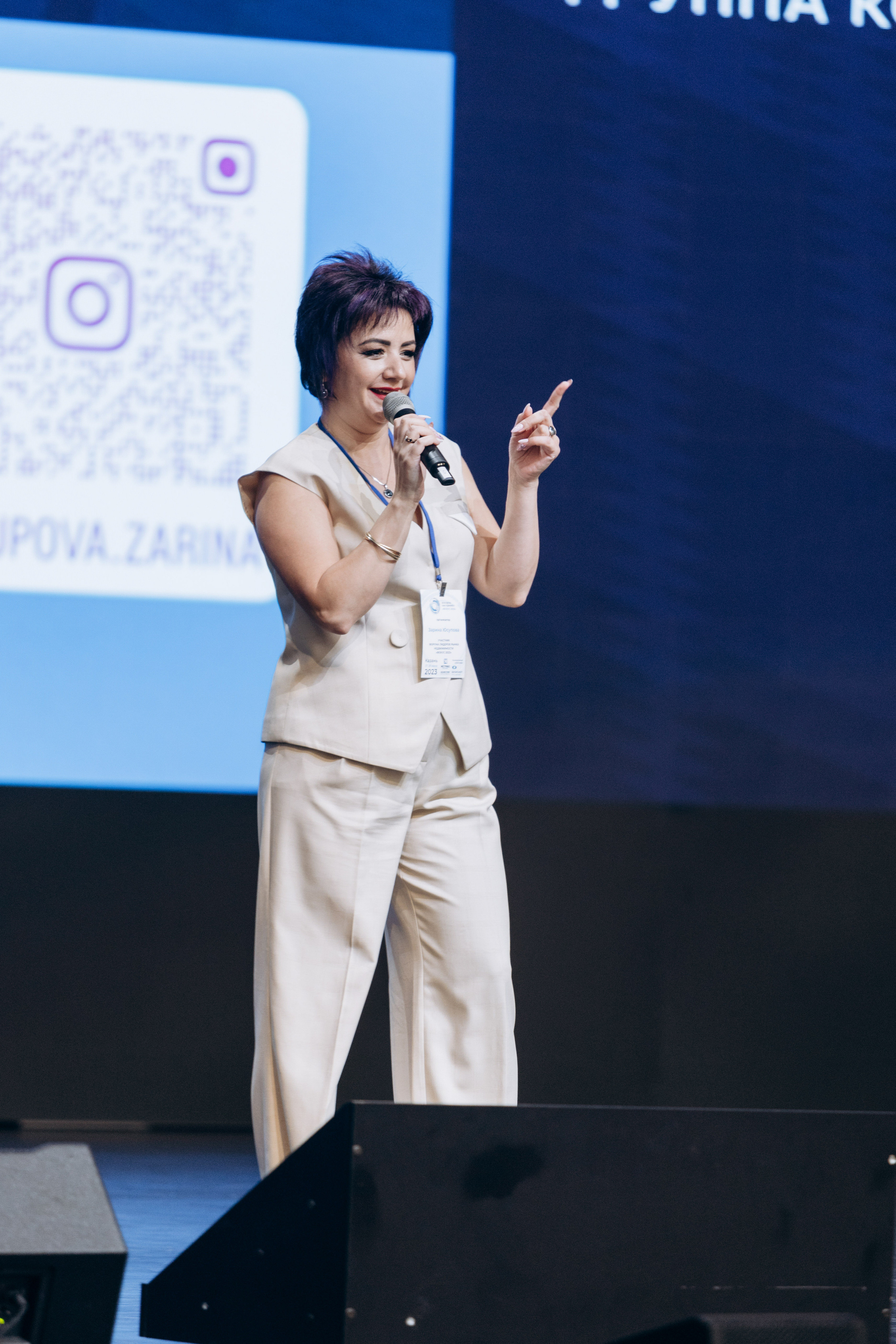 Фокус 2023. Свадебный фотограф Казань|Москва Ranas4you