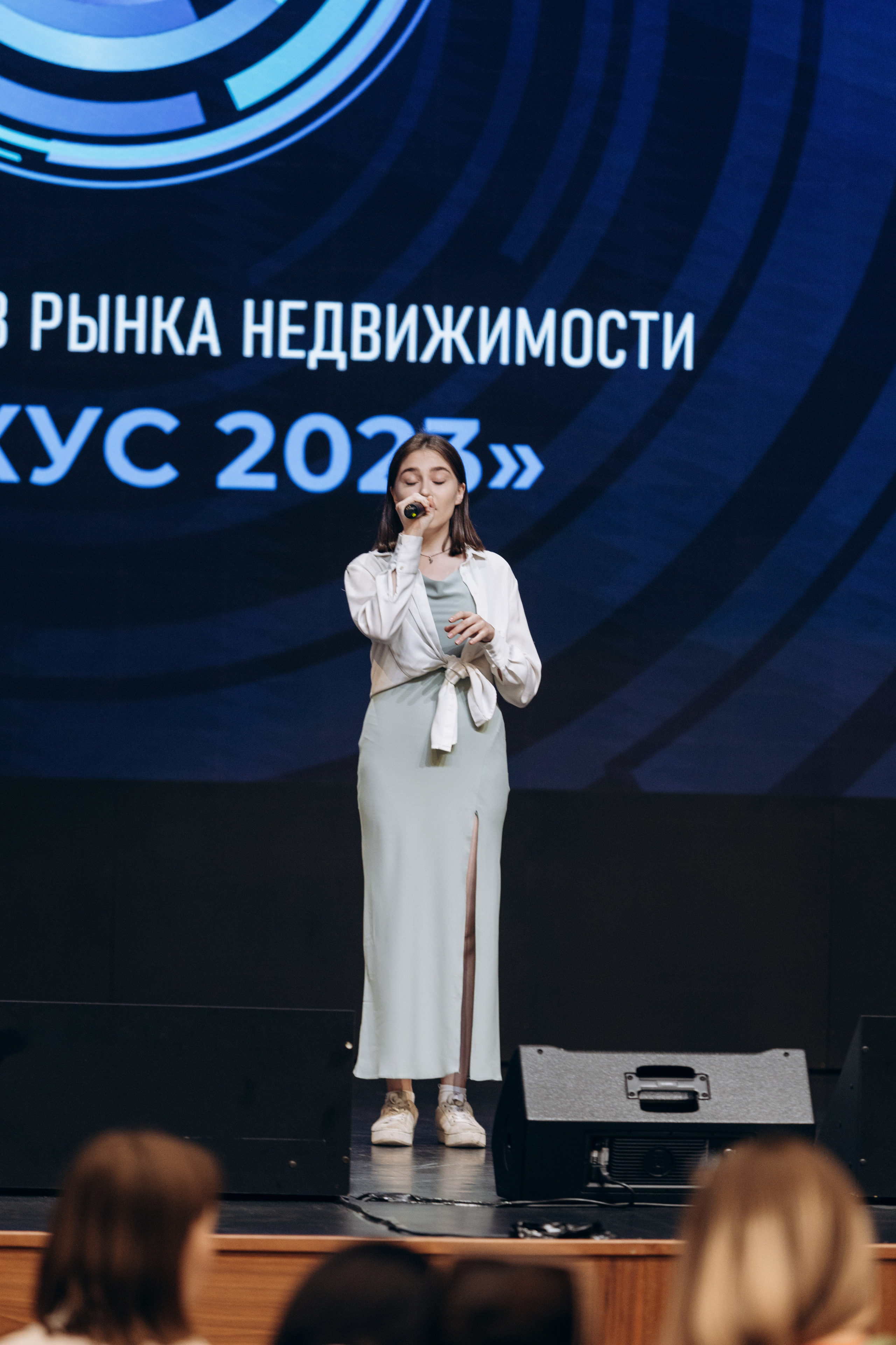 Фокус 2023. Свадебный фотограф Казань|Москва Ranas4you