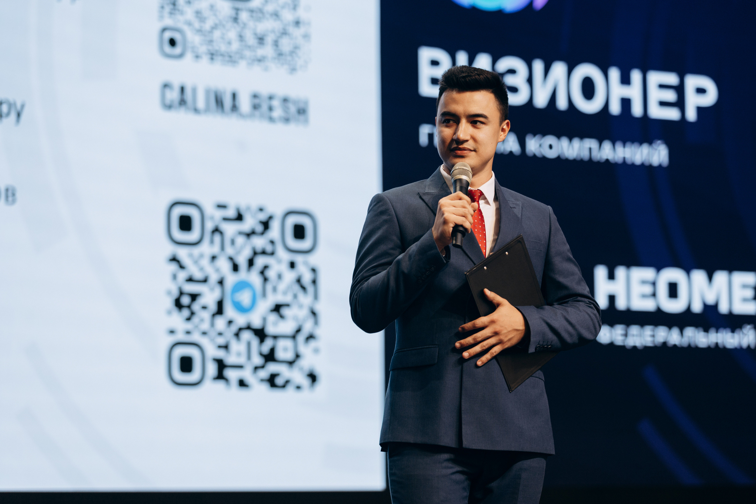 Фокус 2023. Свадебный фотограф Казань|Москва Ranas4you