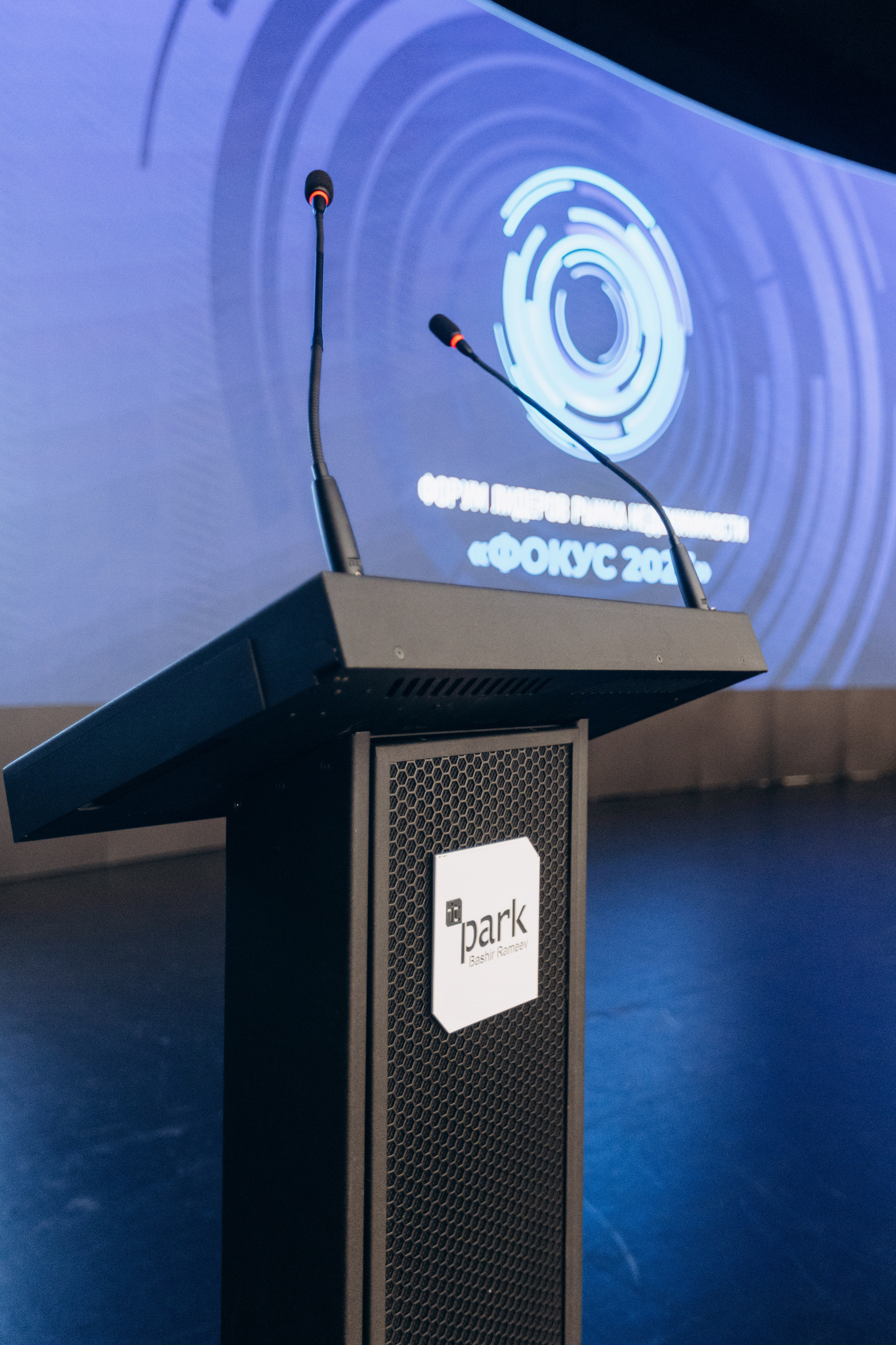 Фокус 2023. Свадебный фотограф Казань|Москва Ranas4you