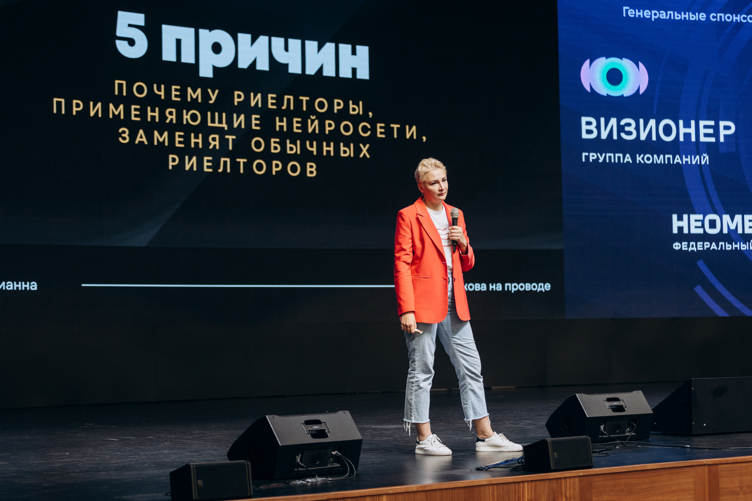 Фокус 2023. Свадебный фотограф Казань|Москва Ranas4you