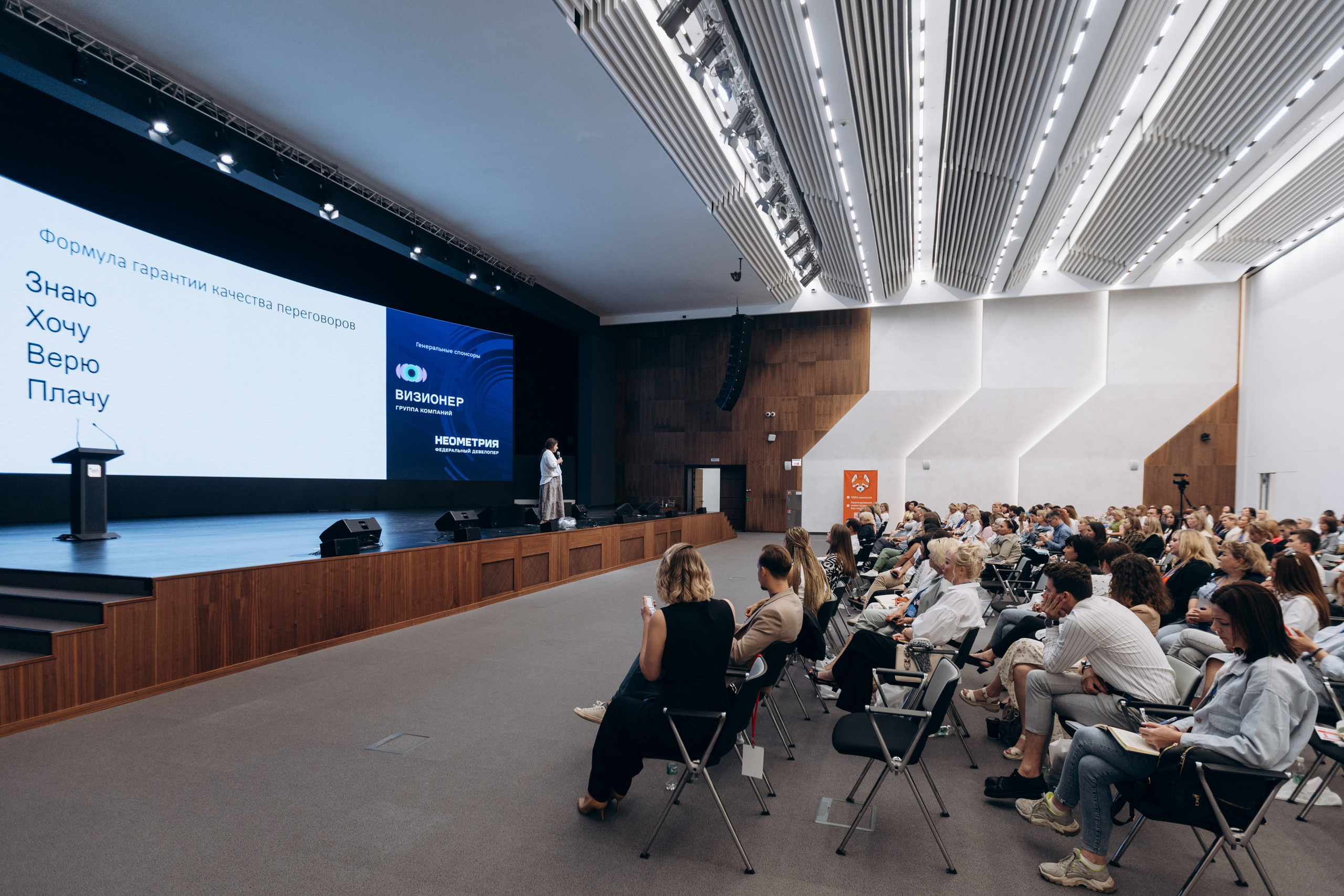 Фокус 2023. Свадебный фотограф Казань|Москва Ranas4you