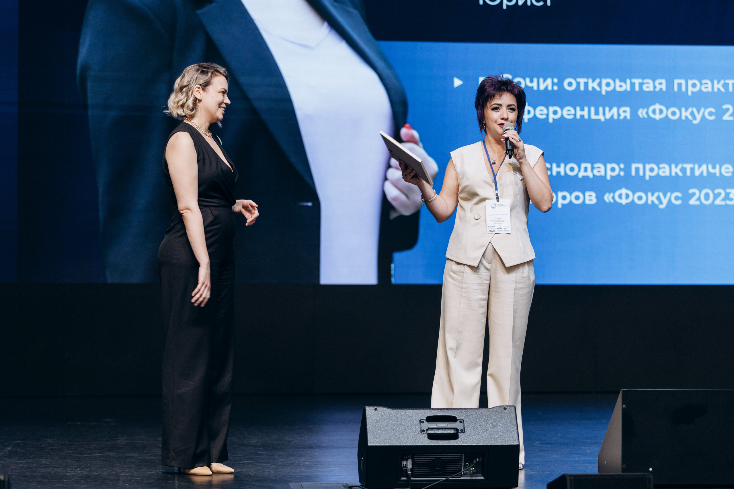 Фокус 2023. Свадебный фотограф Казань|Москва Ranas4you