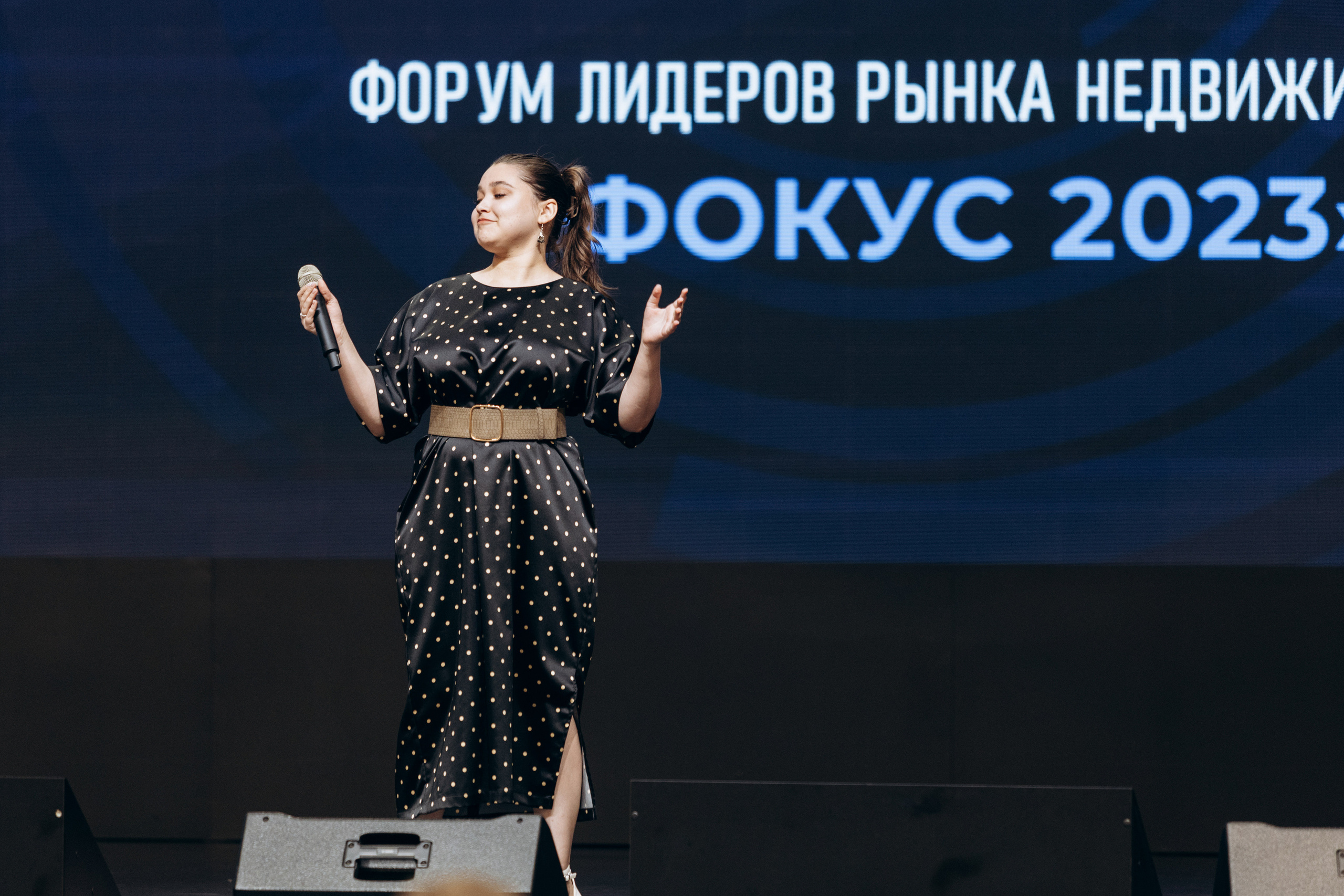 Фокус 2023. Свадебный фотограф Казань|Москва Ranas4you