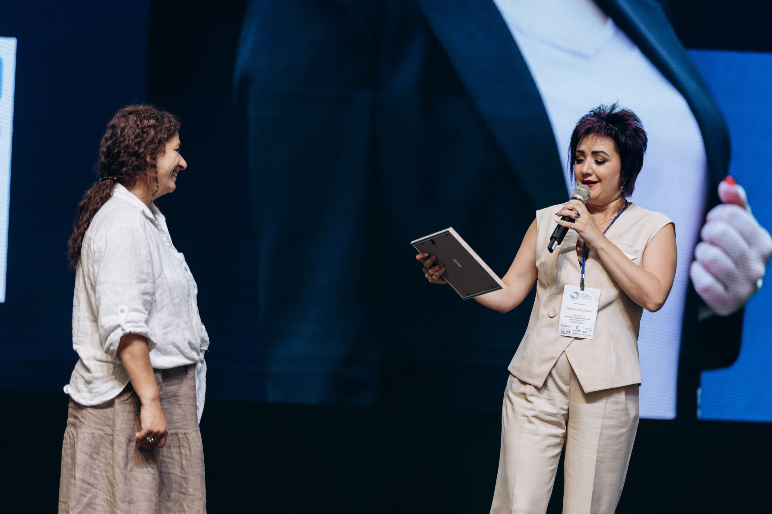 Фокус 2023. Свадебный фотограф Казань|Москва Ranas4you