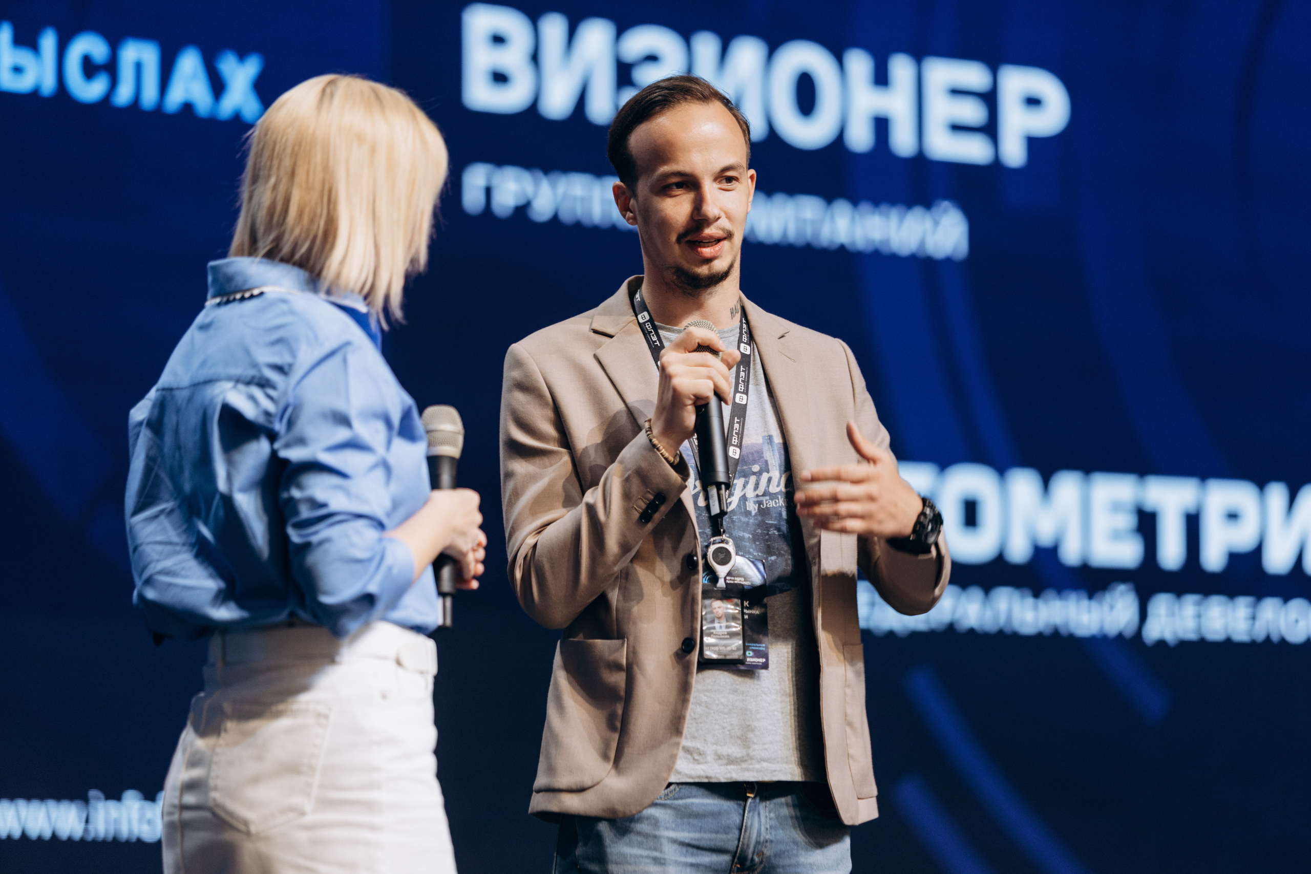 Фокус 2023. Свадебный фотограф Казань|Москва Ranas4you