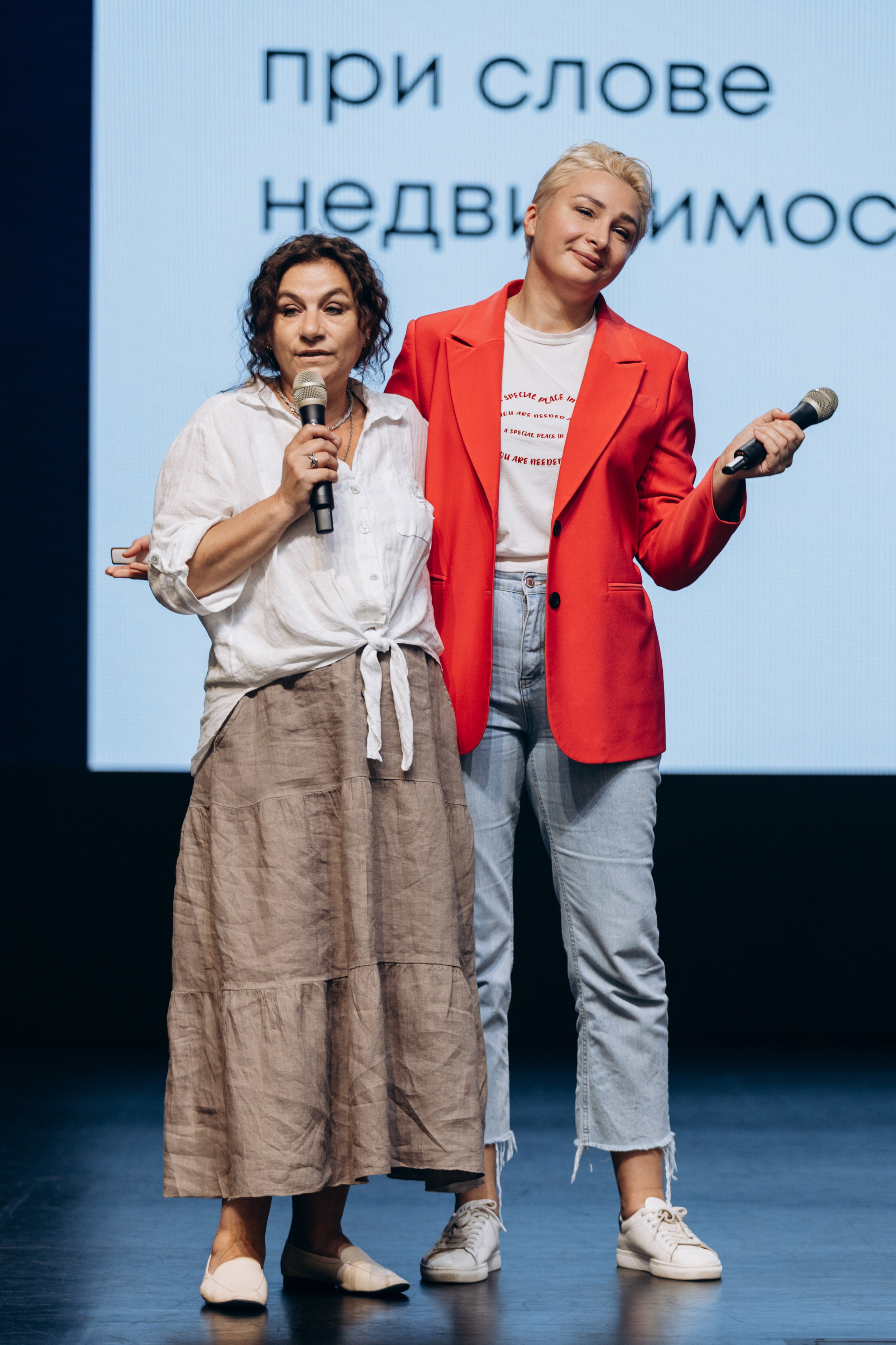 Фокус 2023. Свадебный фотограф Казань|Москва Ranas4you