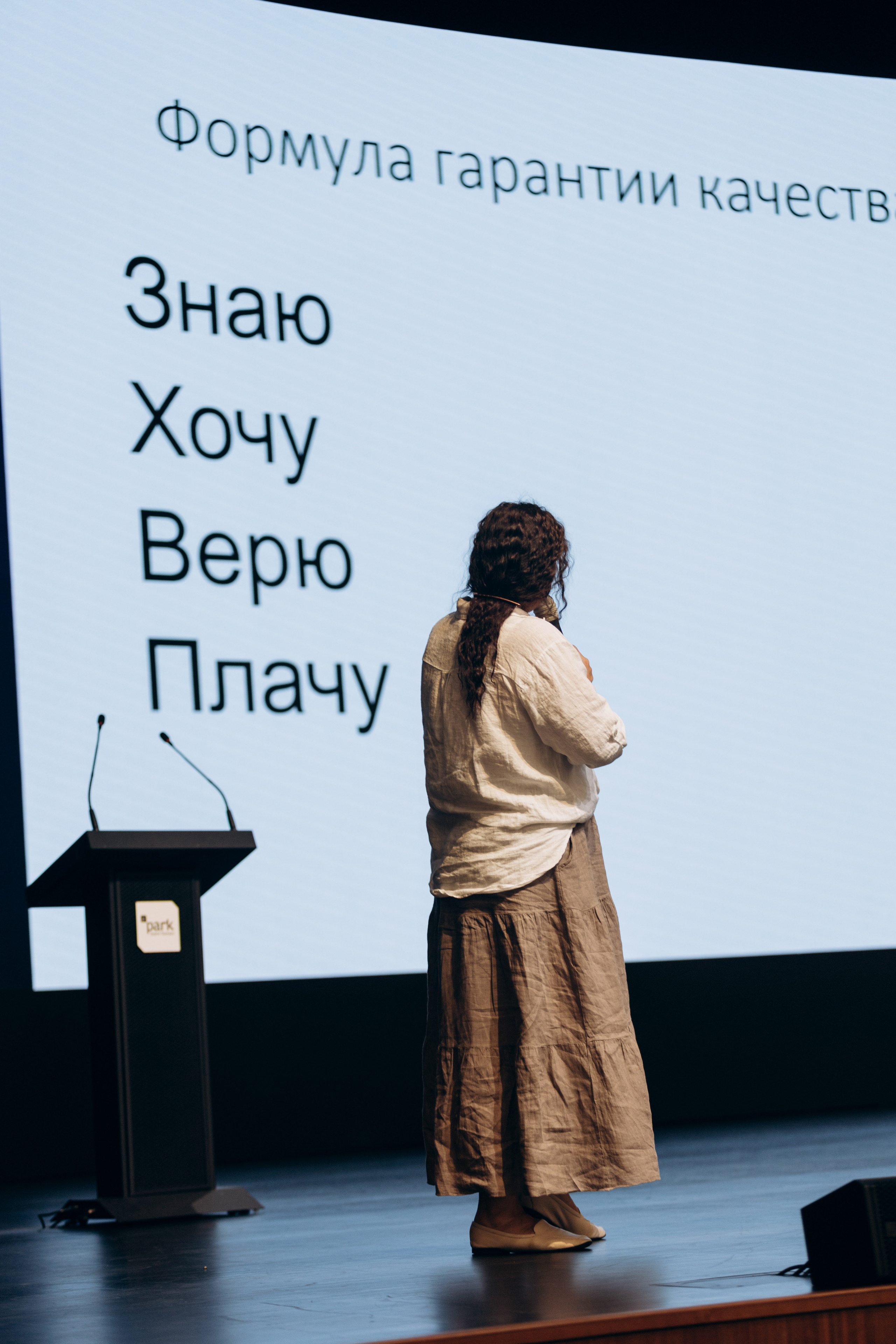 Фокус 2023. Свадебный фотограф Казань|Москва Ranas4you