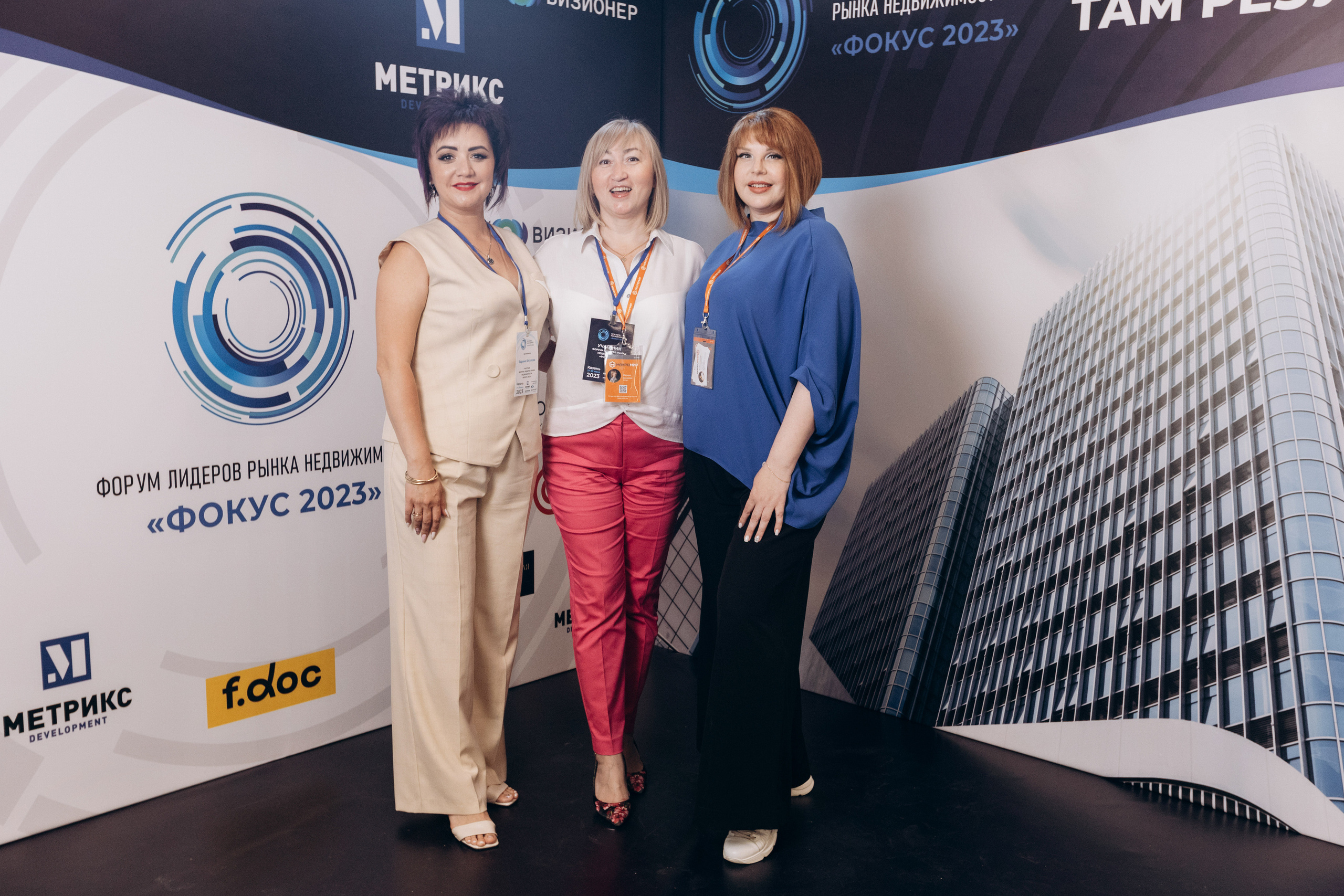 Фокус 2023. Свадебный фотограф Казань|Москва Ranas4you