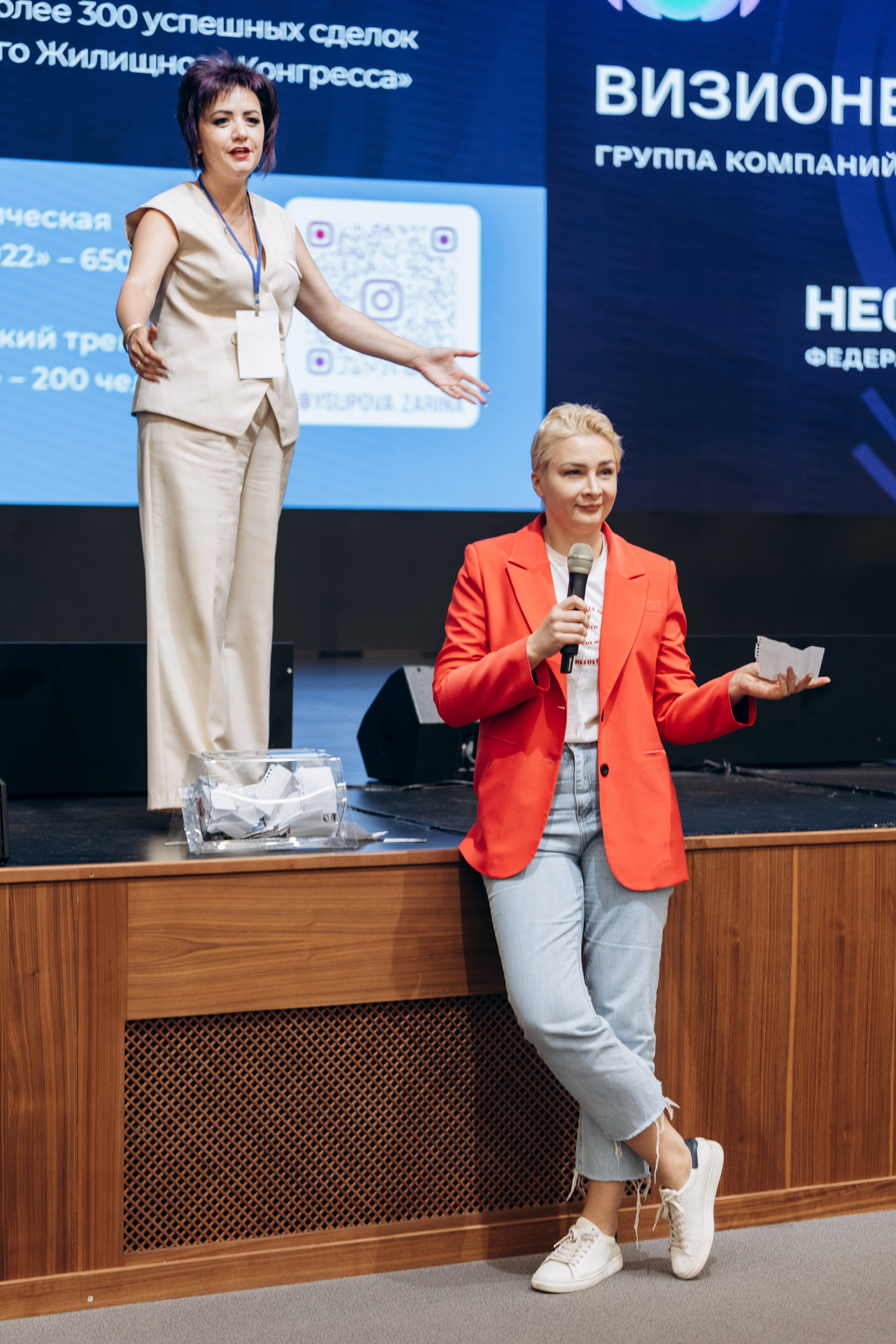 Фокус 2023. Свадебный фотограф Казань|Москва Ranas4you