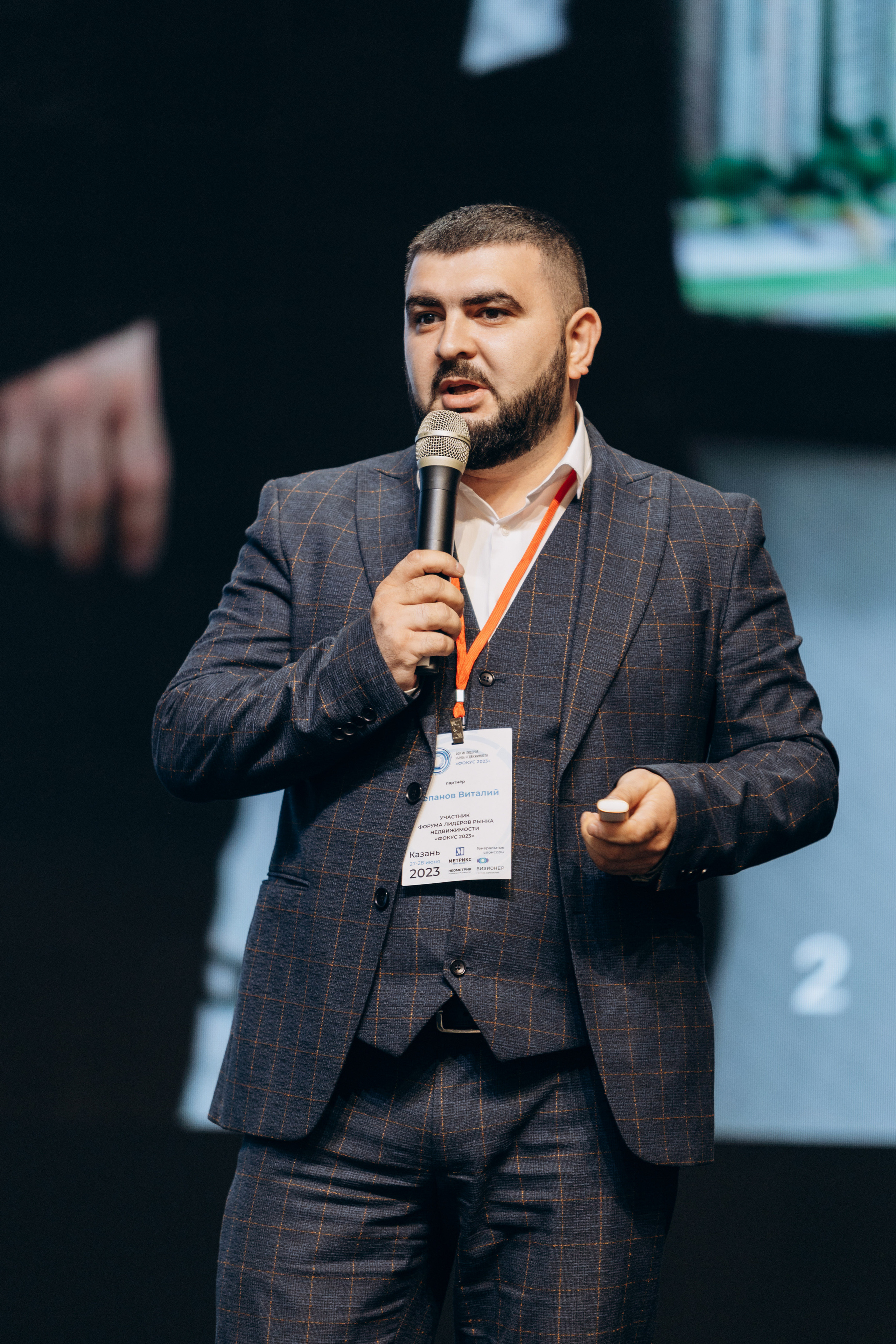 Фокус 2023. Свадебный фотограф Казань|Москва Ranas4you