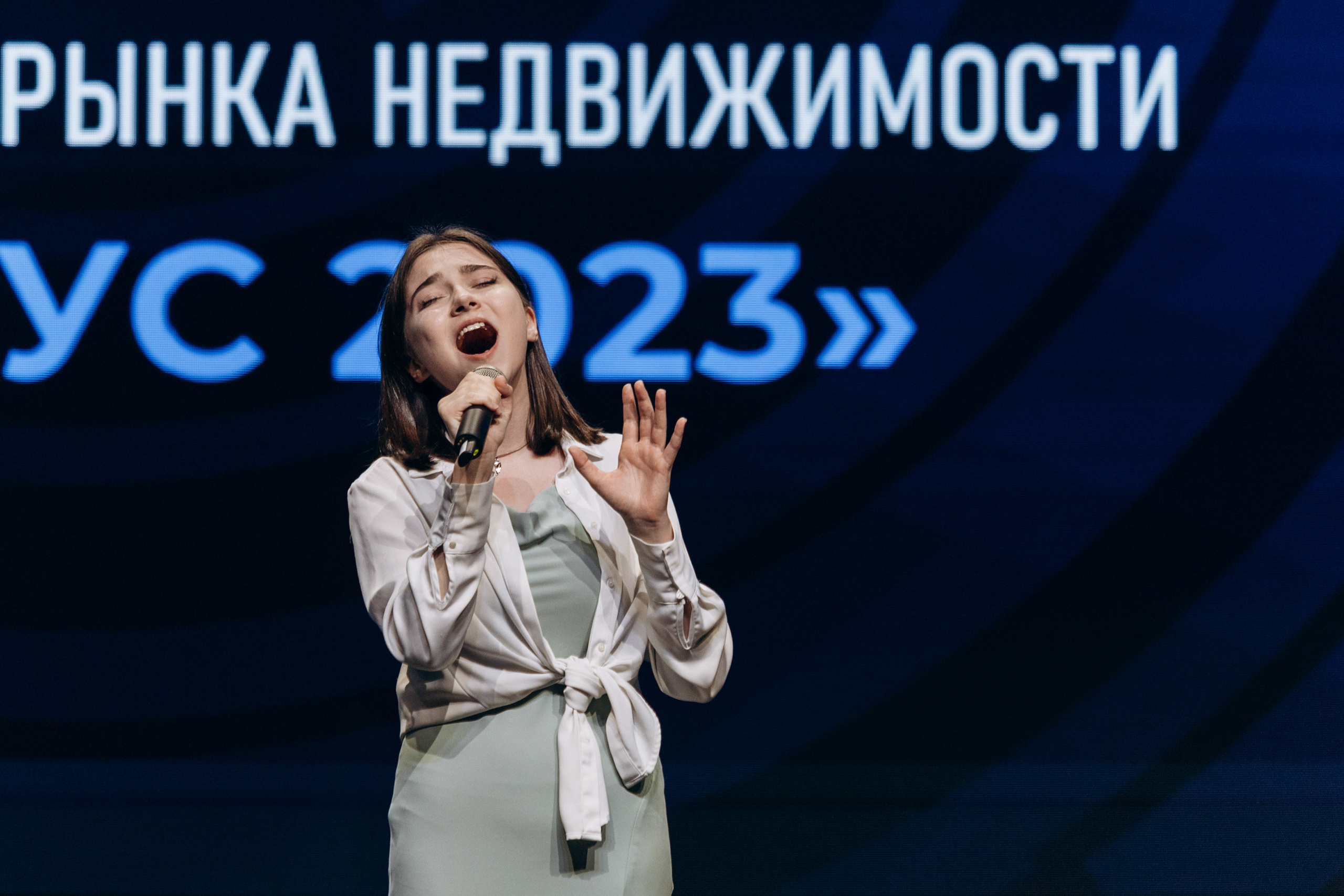 Фокус 2023. Свадебный фотограф Казань|Москва Ranas4you