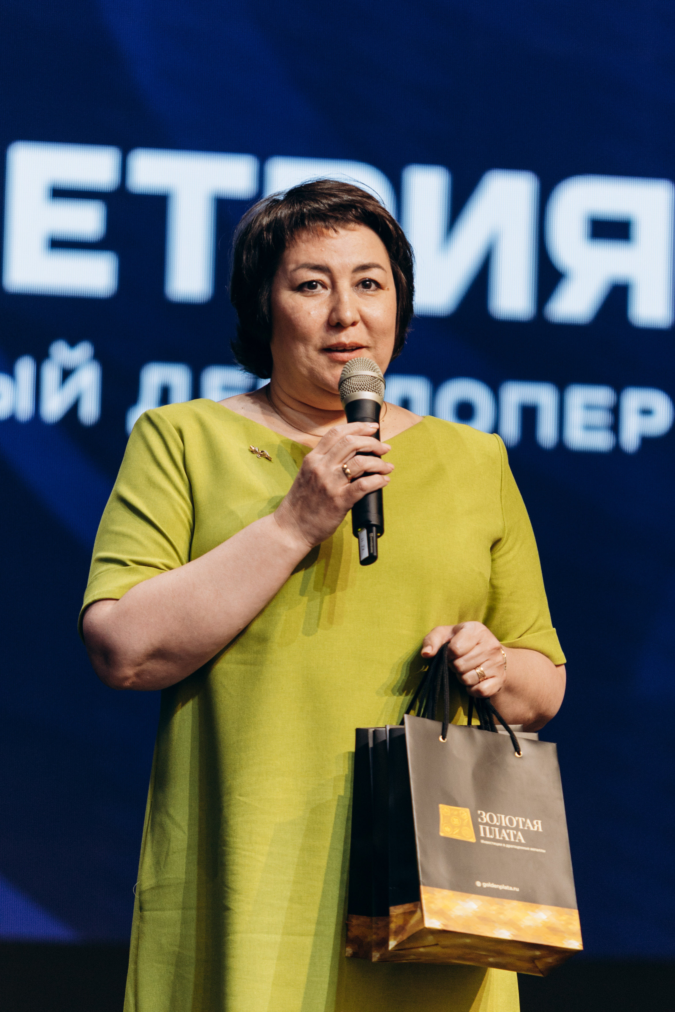 Фокус 2023. Свадебный фотограф Казань|Москва Ranas4you