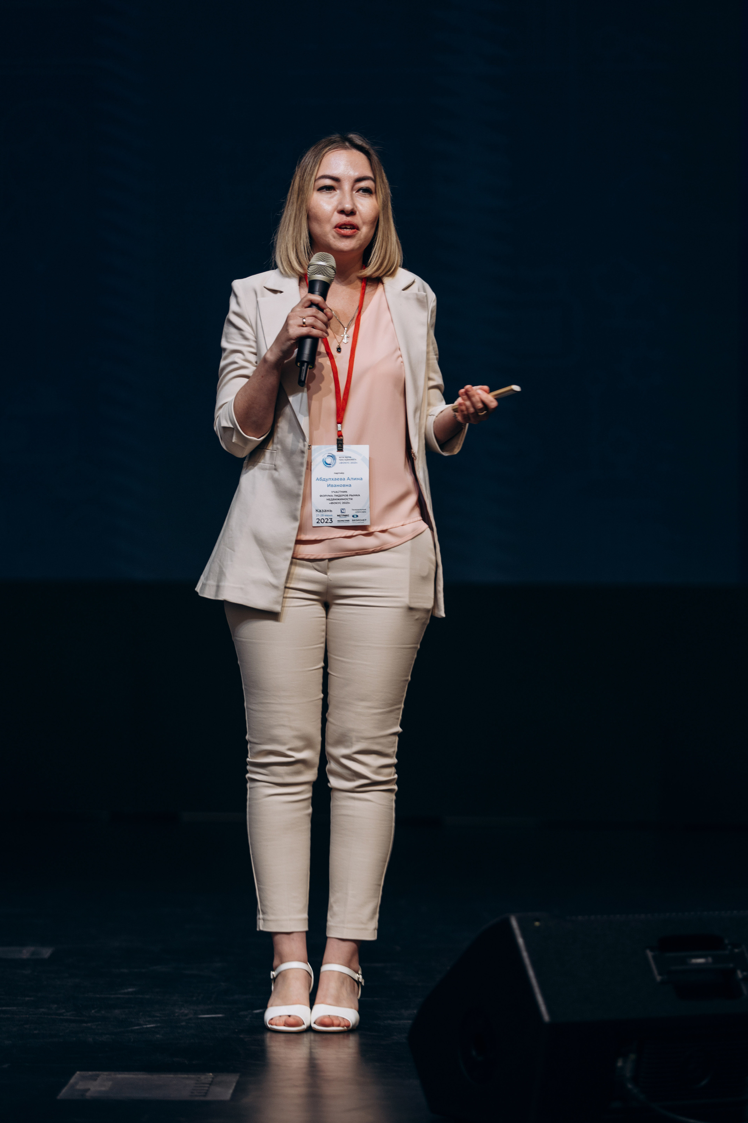 Фокус 2023. Свадебный фотограф Казань|Москва Ranas4you