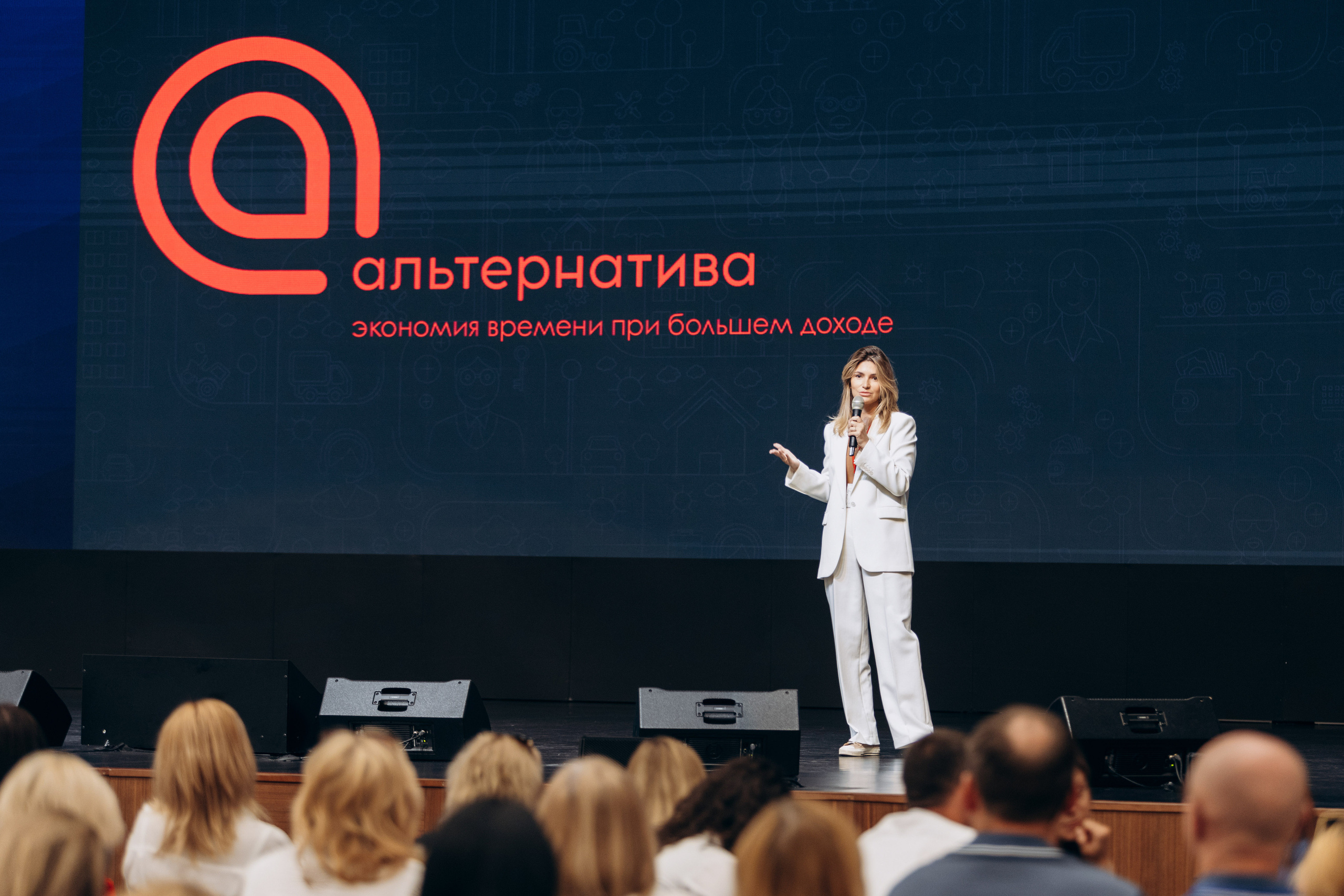 Фокус 2023. Свадебный фотограф Казань|Москва Ranas4you