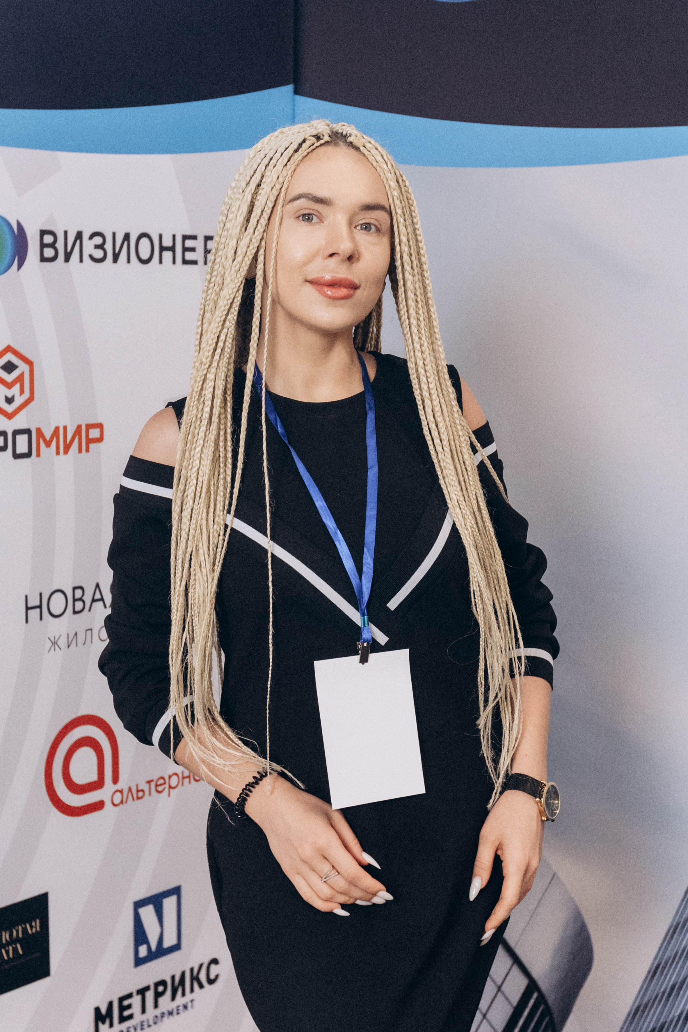 Фокус 2023. Свадебный фотограф Казань|Москва Ranas4you