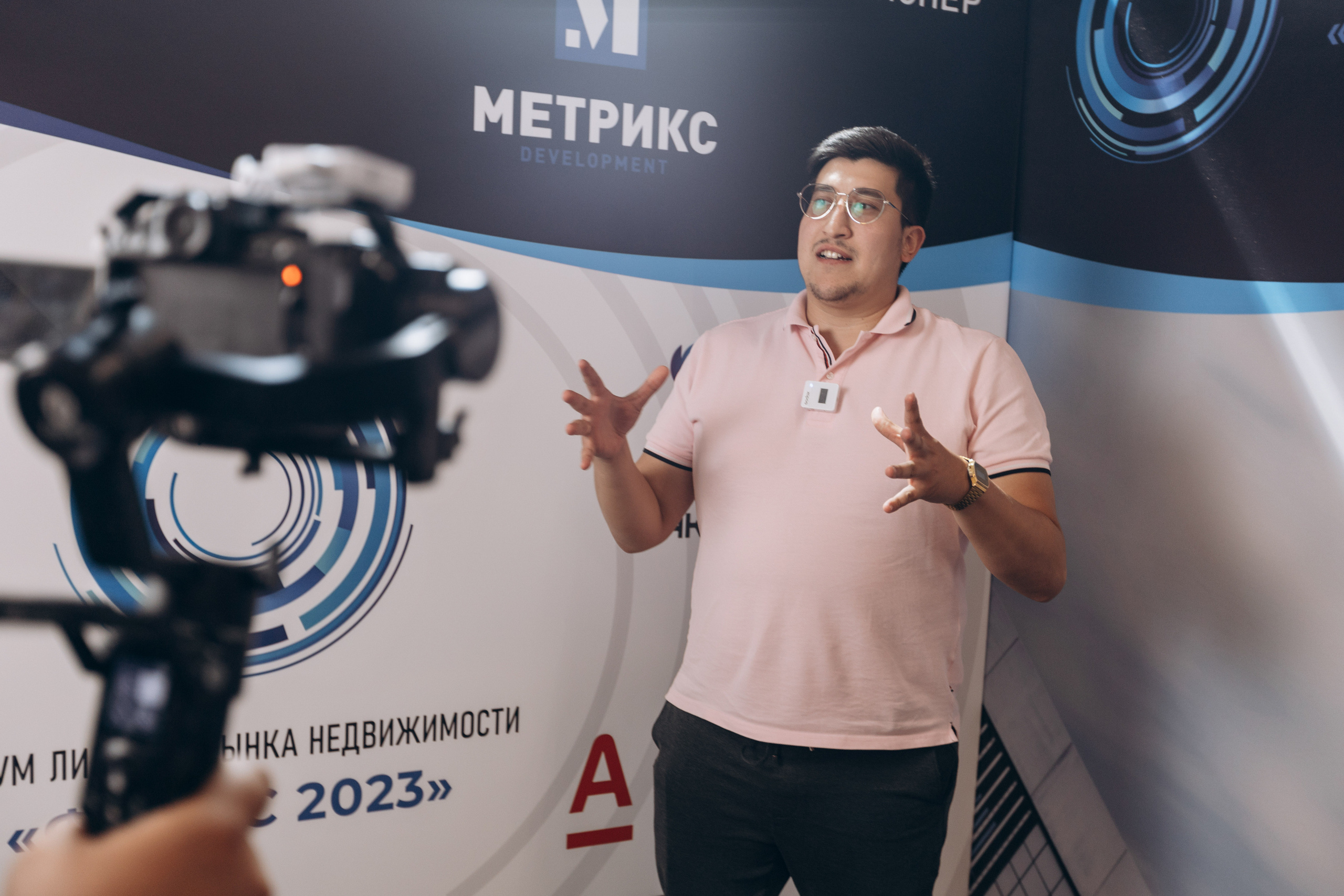 Фокус 2023. Свадебный фотограф Казань|Москва Ranas4you