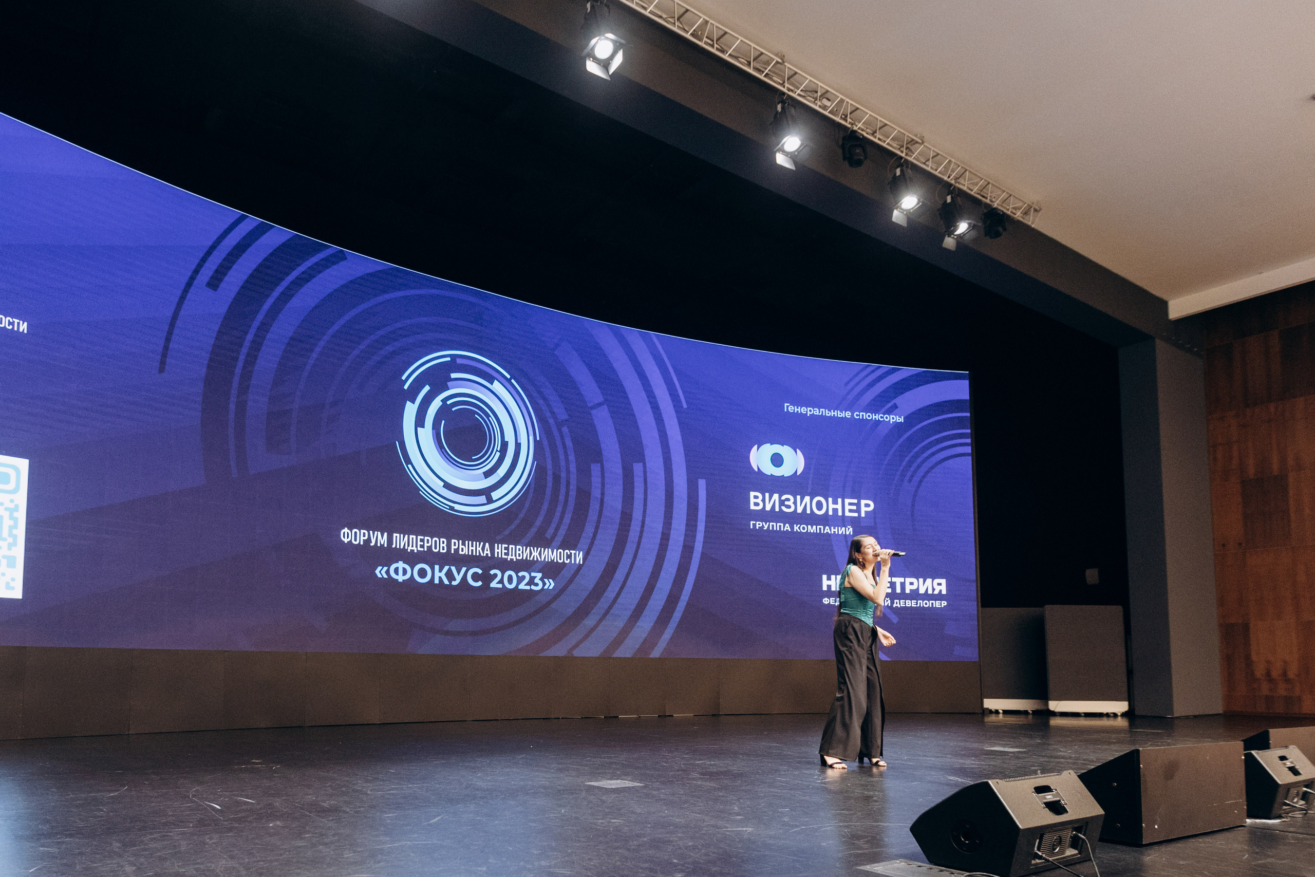 Фокус 2023. Свадебный фотограф Казань|Москва Ranas4you