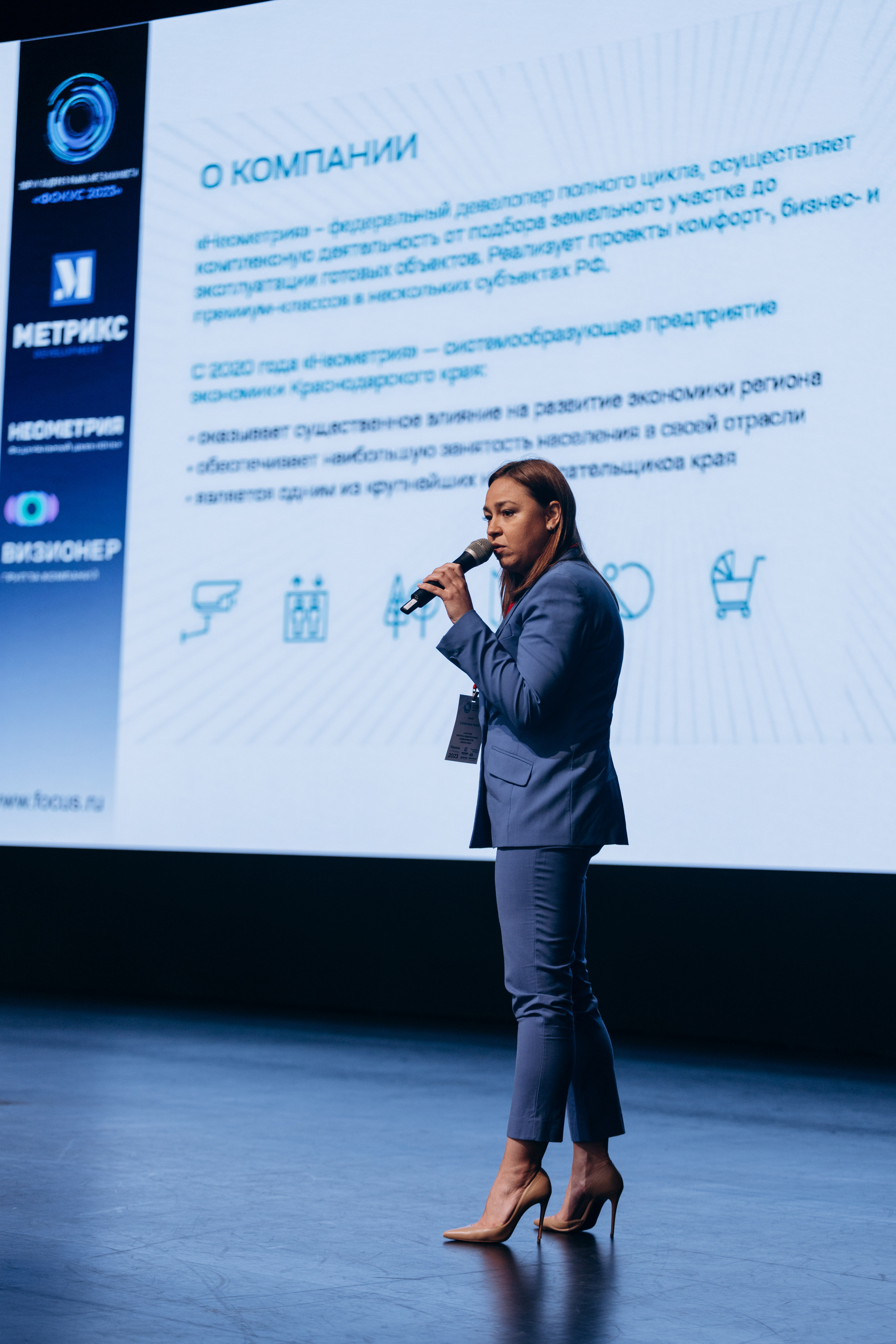 Фокус 2023. Свадебный фотограф Казань|Москва Ranas4you