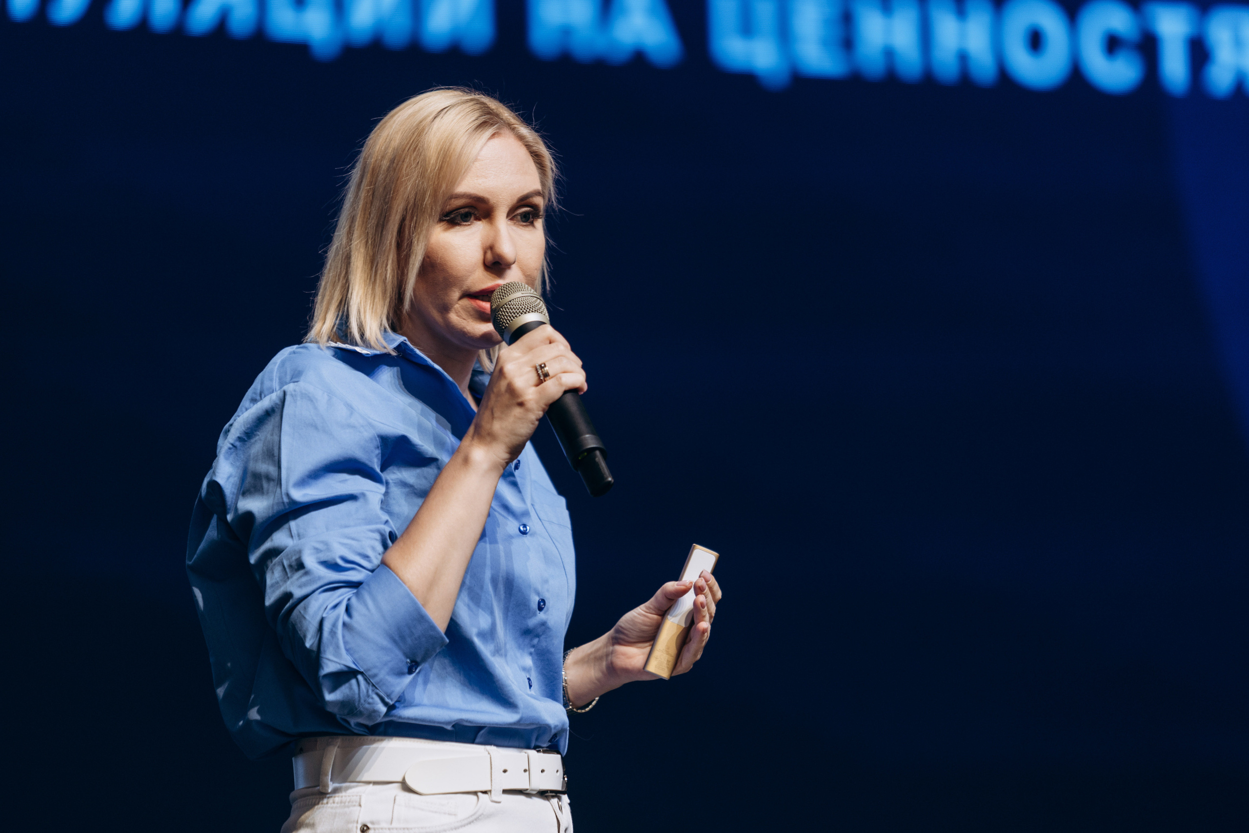 Фокус 2023. Свадебный фотограф Казань|Москва Ranas4you