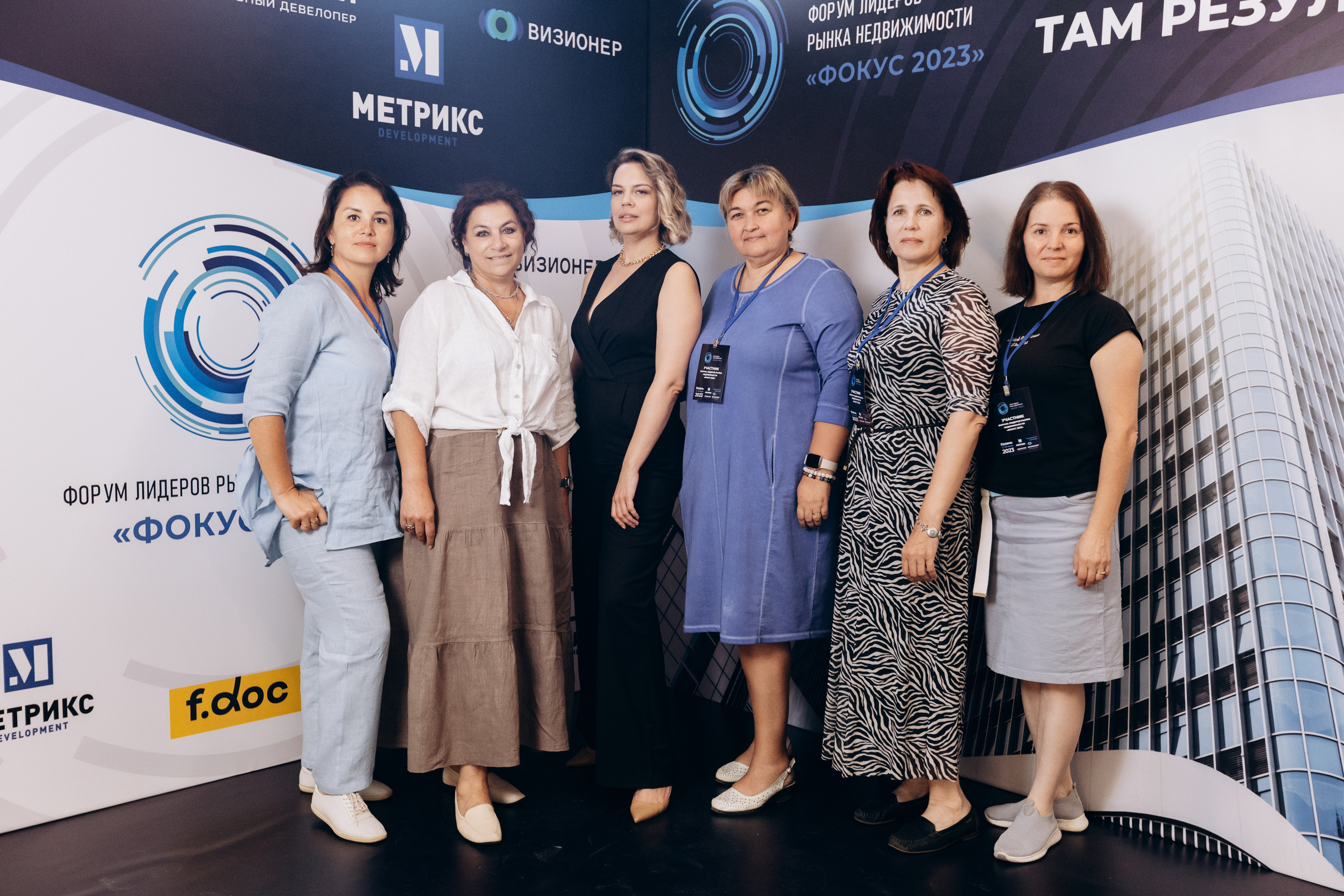 Фокус 2023. Свадебный фотограф Казань|Москва Ranas4you