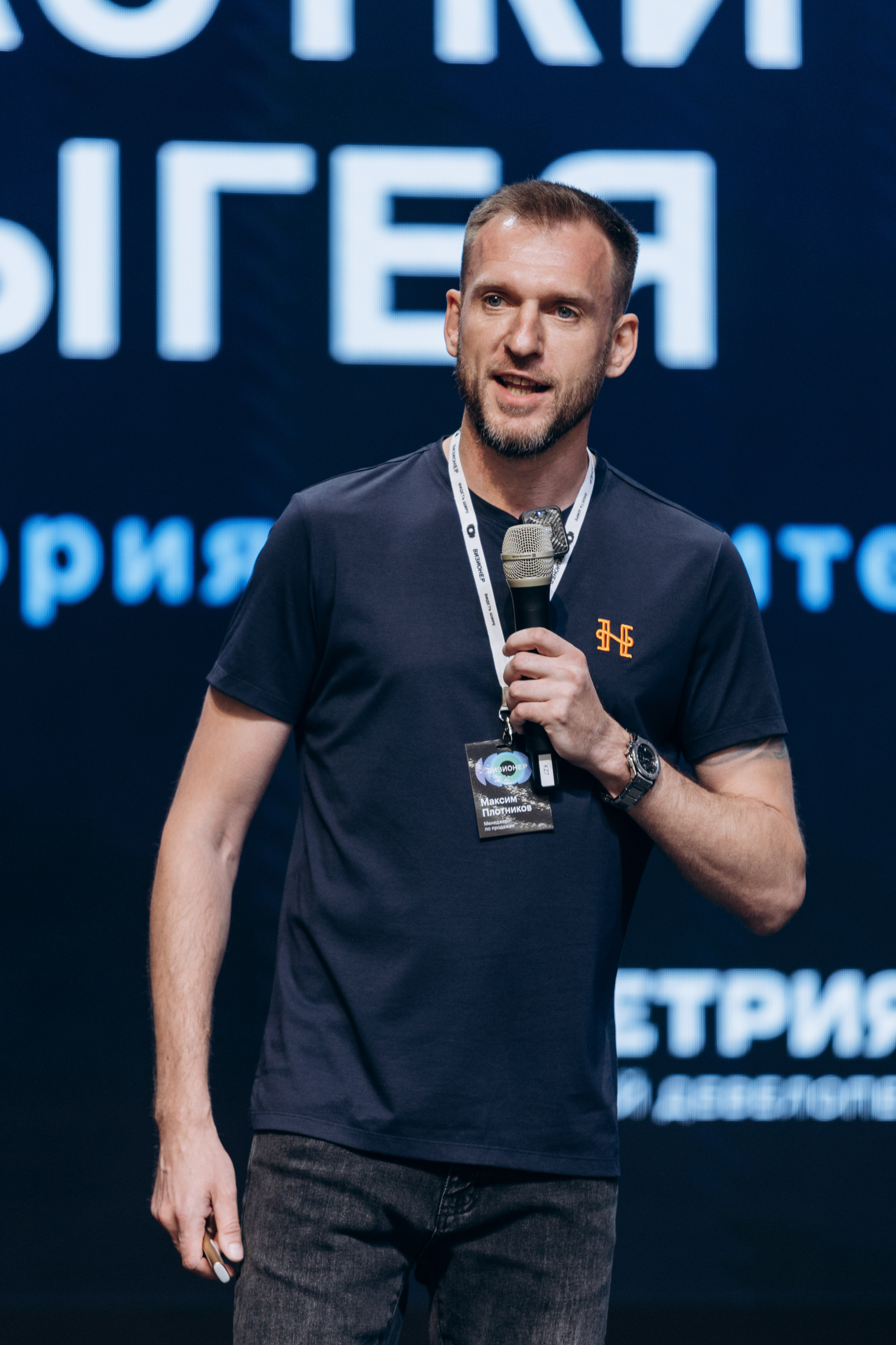 Фокус 2023. Свадебный фотограф Казань|Москва Ranas4you