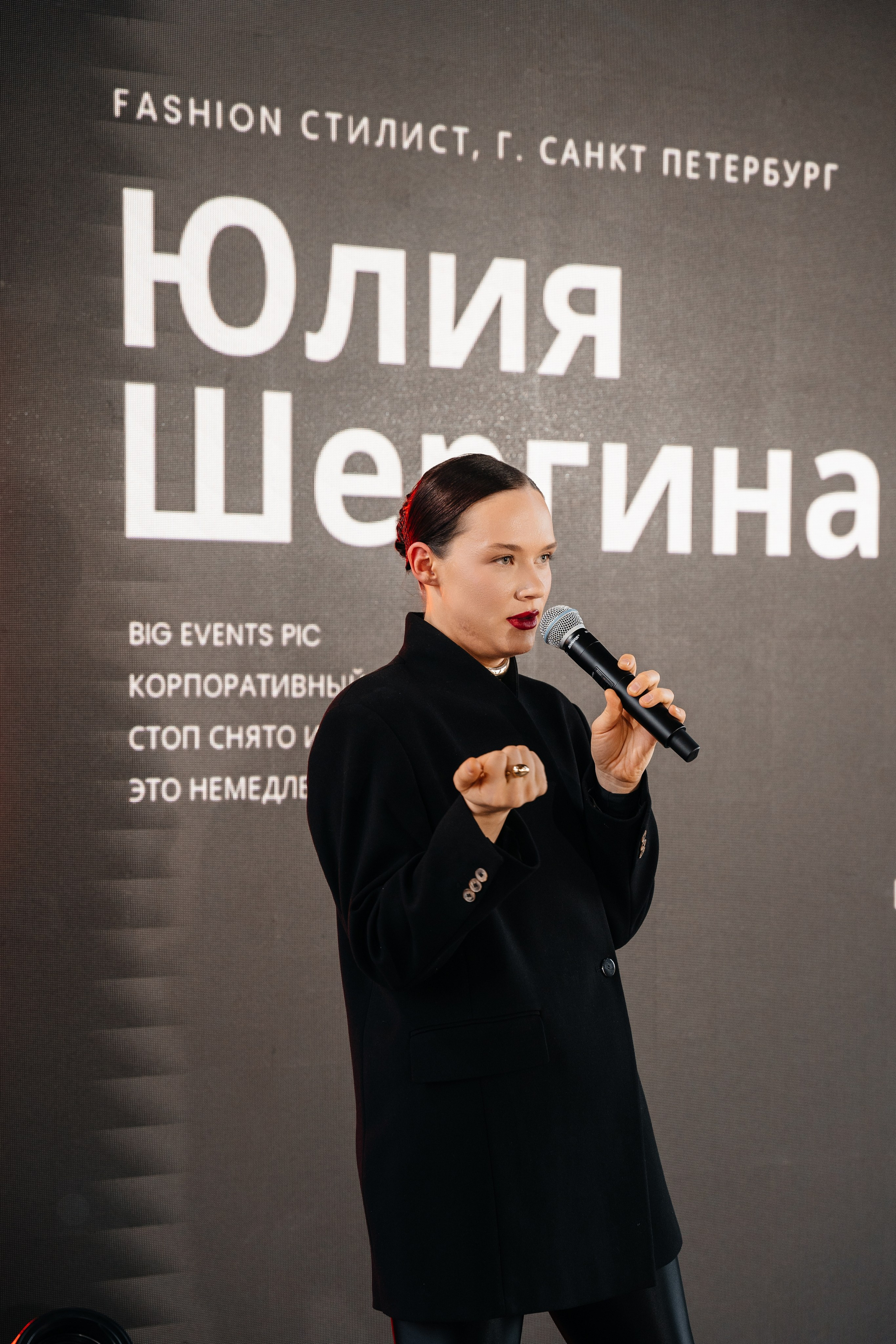 ПРОЕКТ ТЕОРИЯ. Свадебный фотограф Барнаул Алексей Павлов