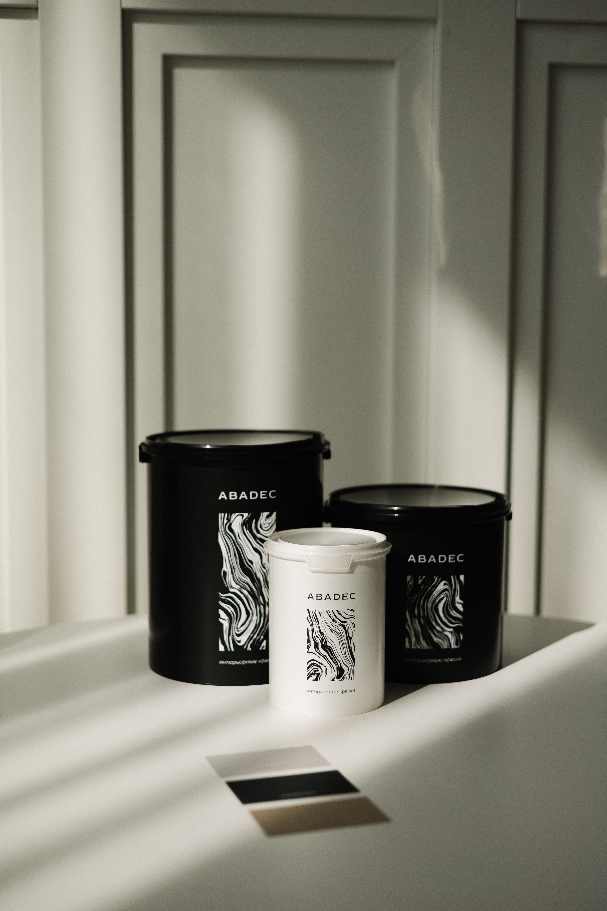 ABADEC. Бренд-дизайнер Карина Цыганкова, Санкт-Петербург