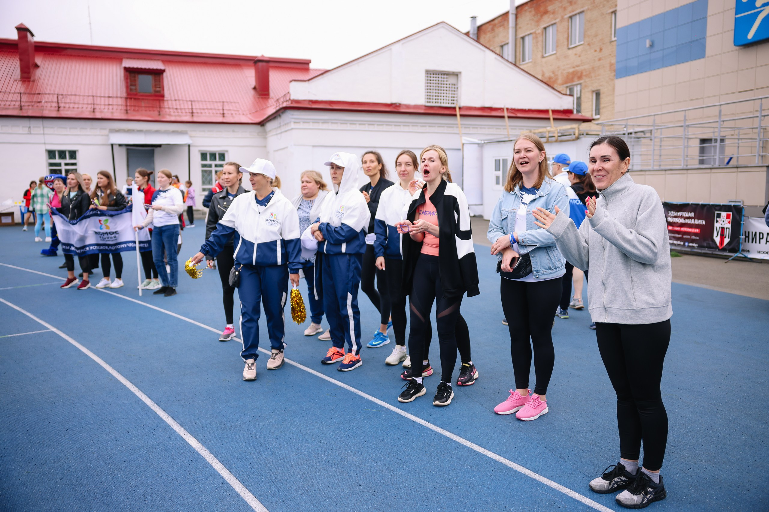 Комос — спартакиадa. Фотограф в Ижевске и Казани Богданов Яков