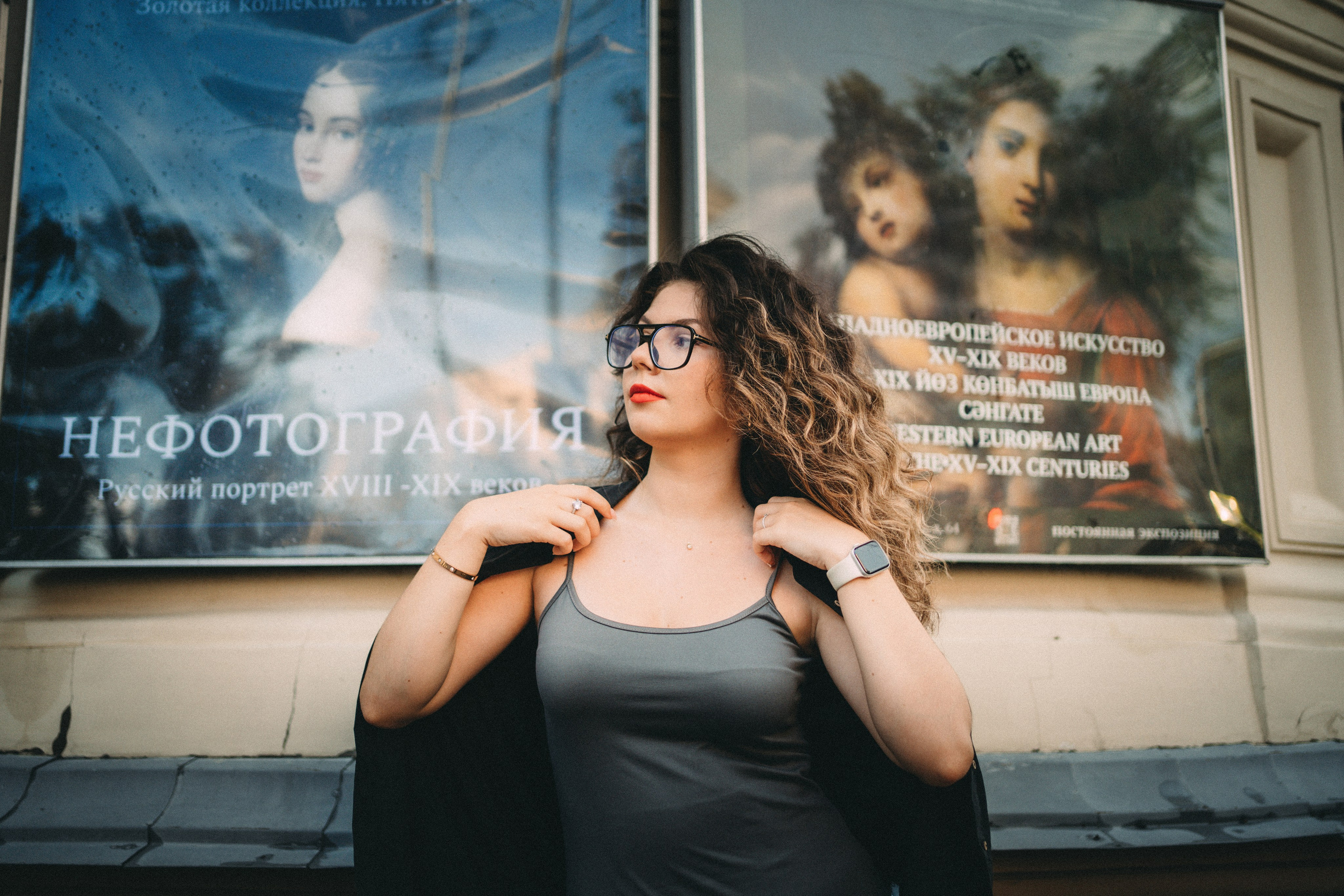 Аня. Главная