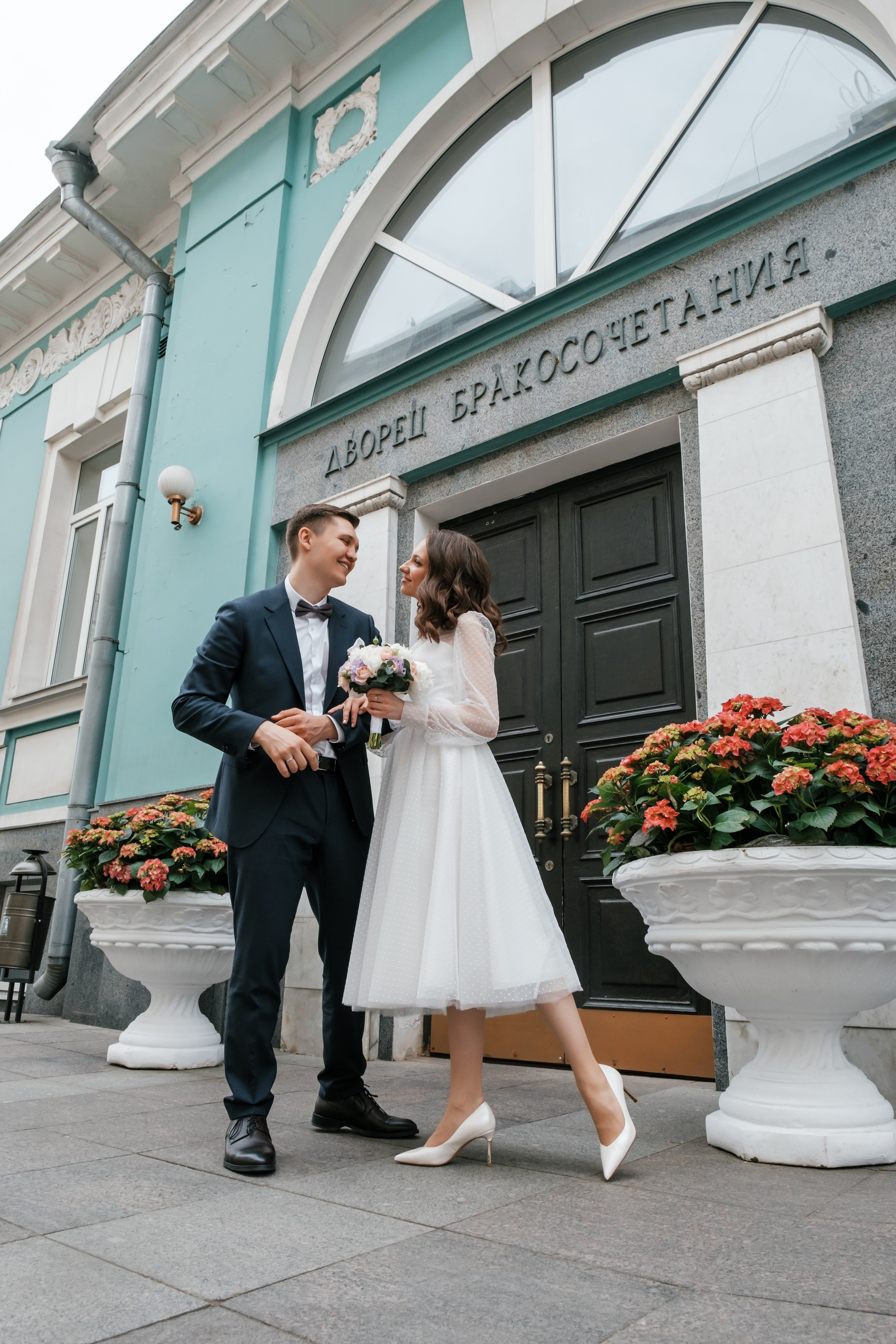 Свадьба Марии и Александра. Семейный и детский фотограф в Москве Светлана Потемкина