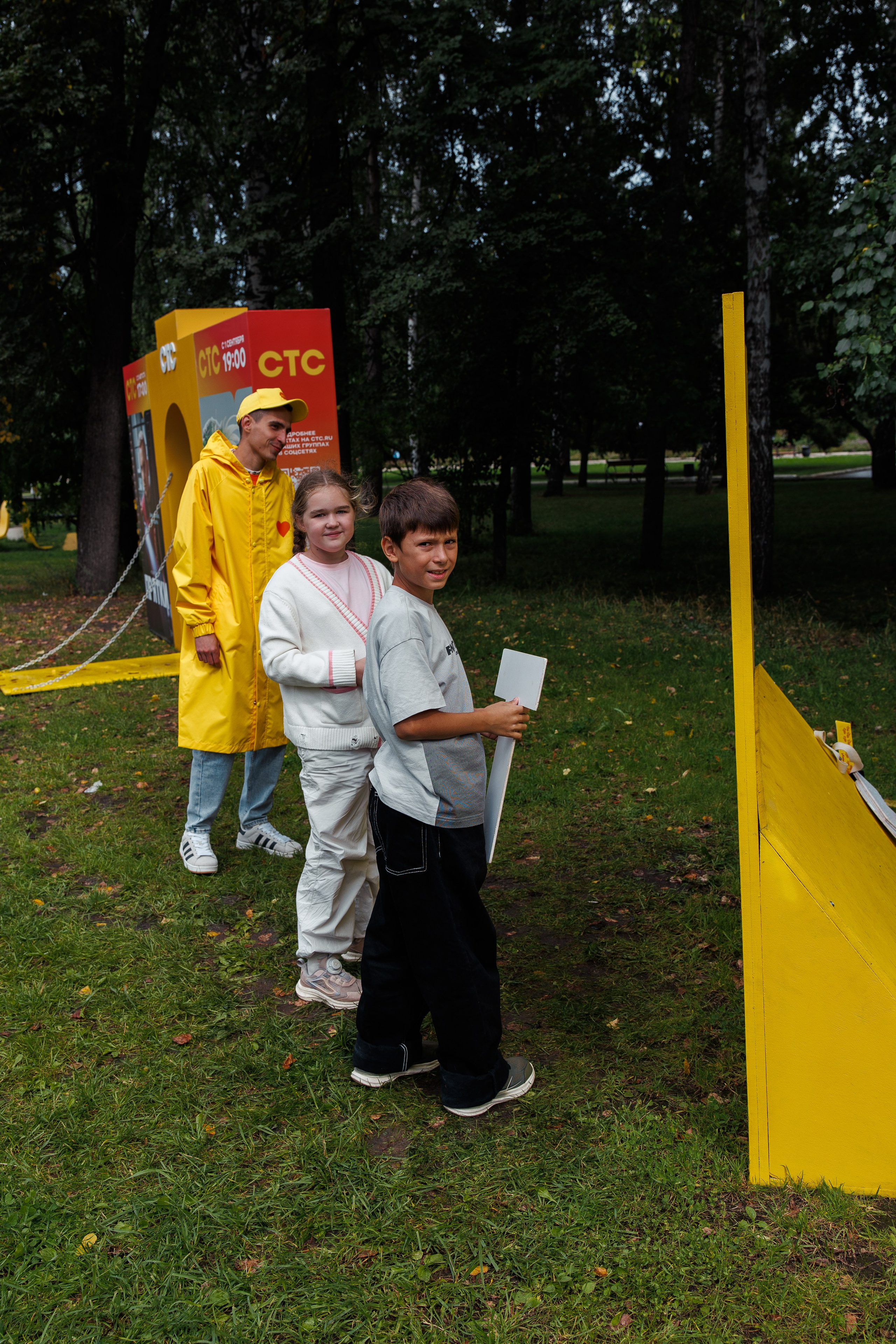 СТС на День Города в Екатеринбурге. Дацук Анна Фотограф из Екатеринбурга