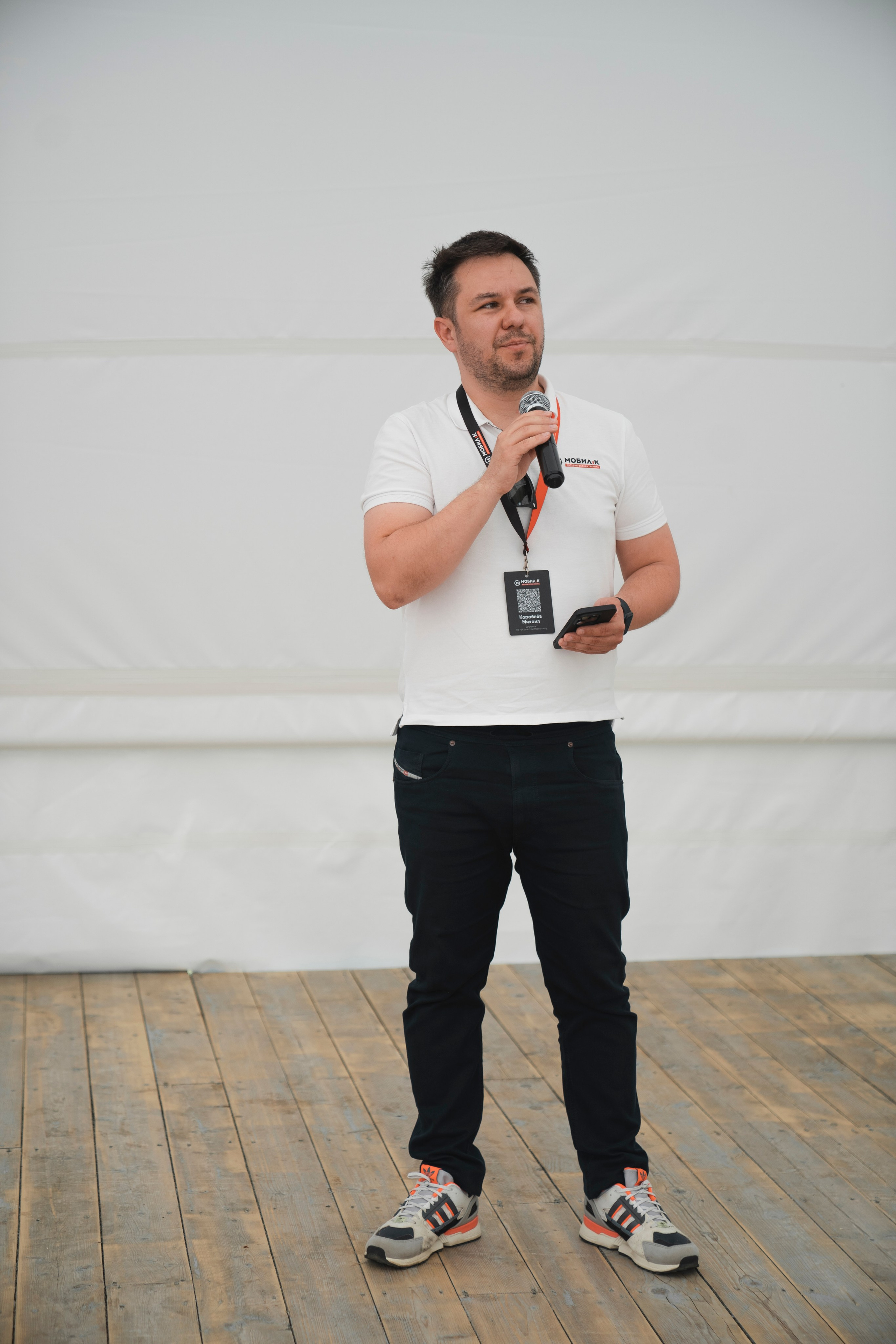 Форум «единая платформа продавцов инструментов и оборудования». Свадебный фотограф в Москве Кристина Чехова