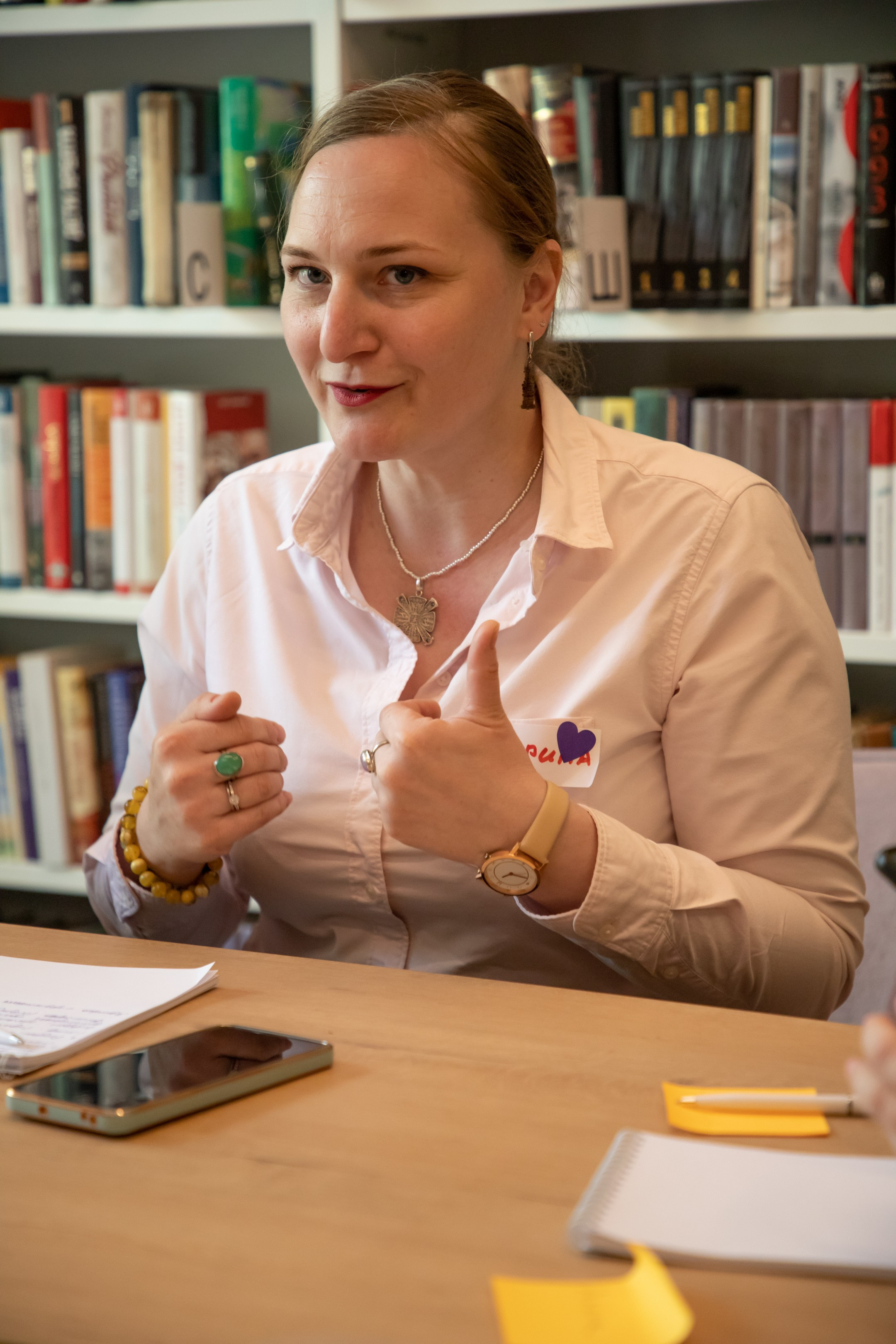 Конференция