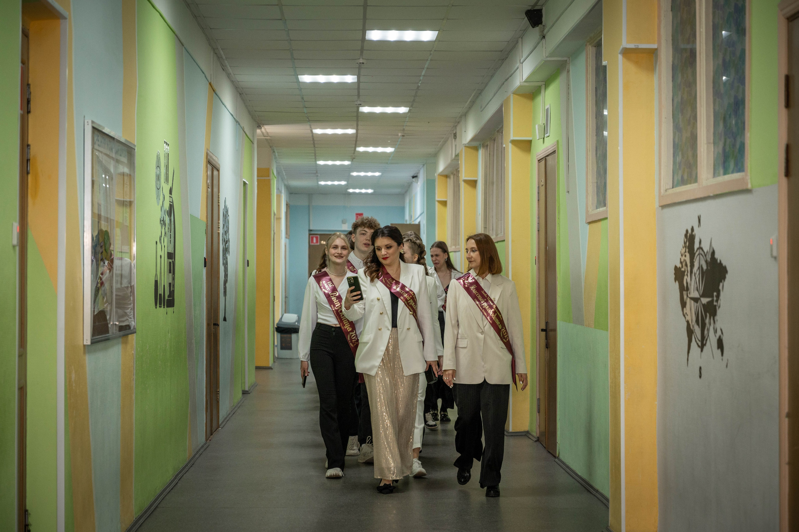 Последний звонок