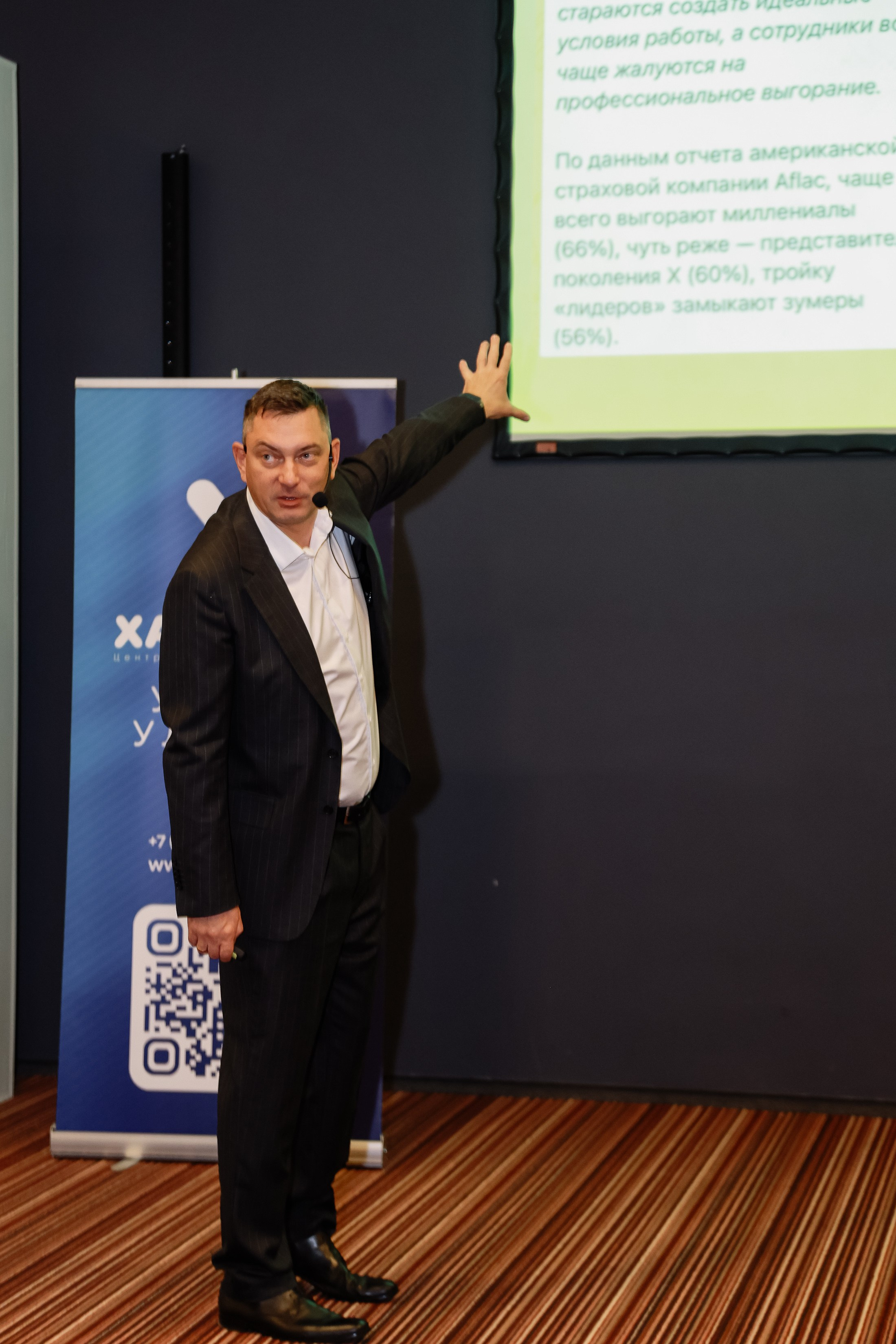 МК Максима Батырева. Фотограф Юлия Мальцева