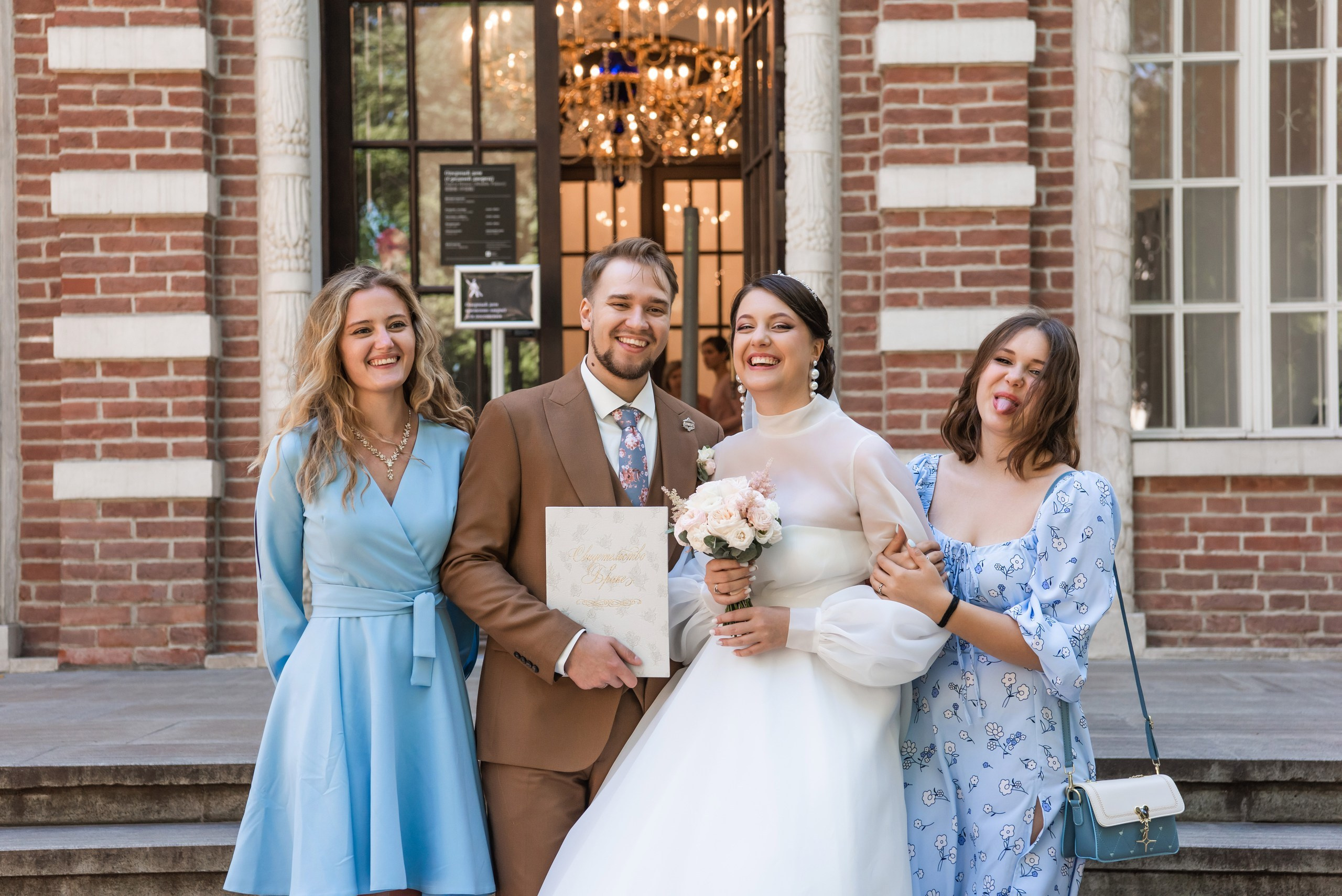 Виталий и Анна. Свадебный и арт-фотограф Кунецкая Диана