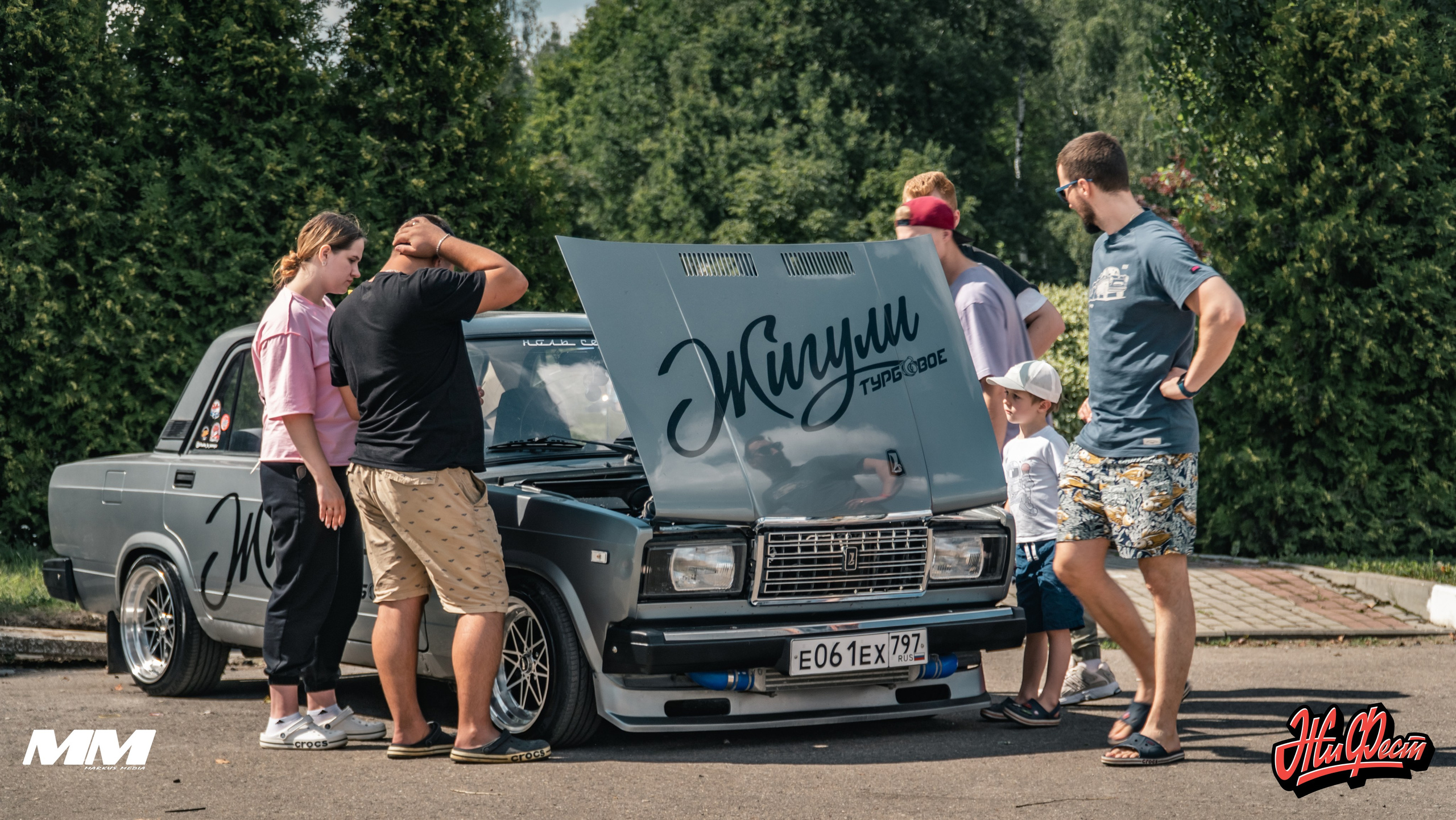Фестиваль «ЖИФЕСТ». Репортажный Фотограф