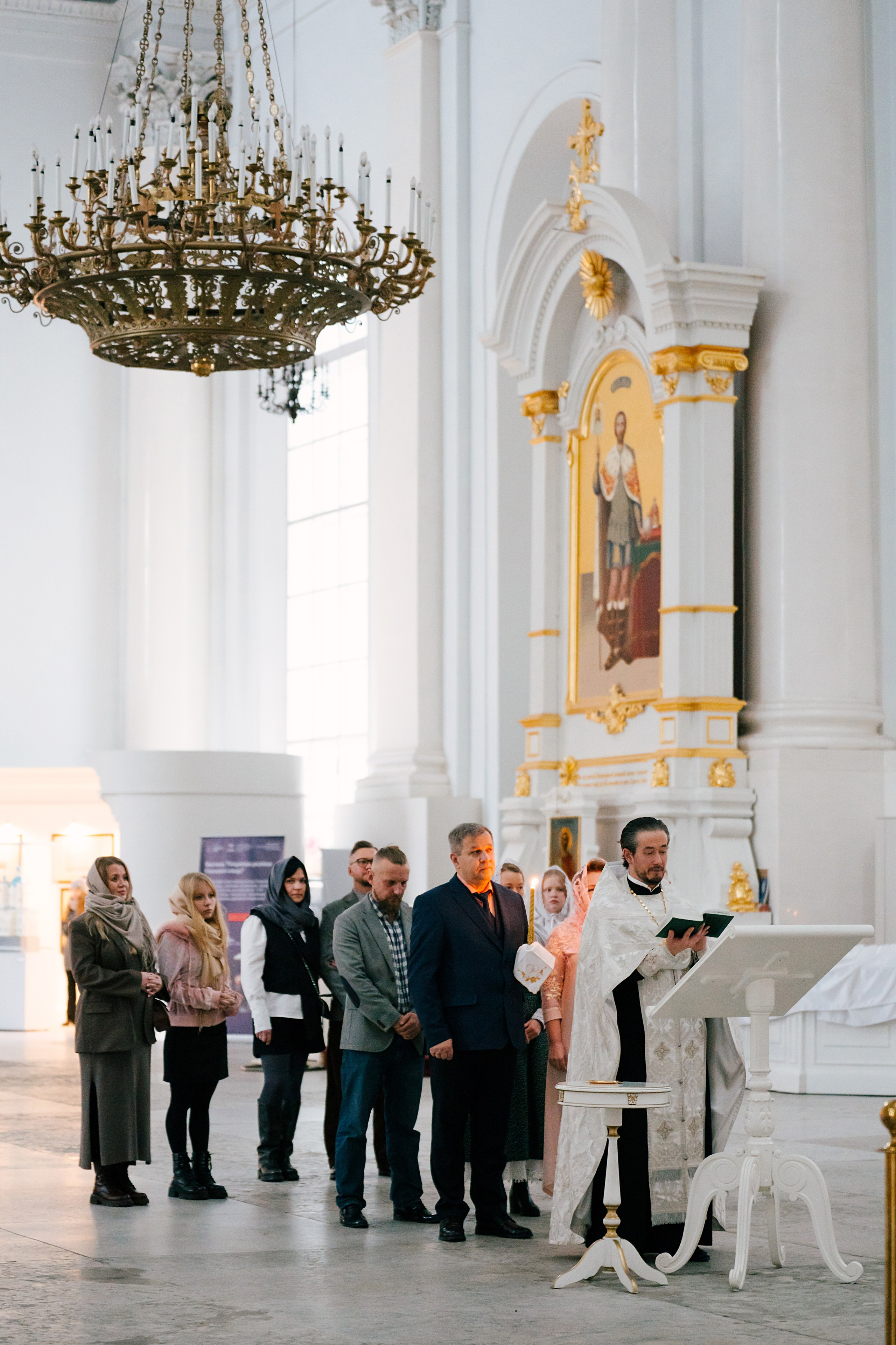 Венчание. Главная