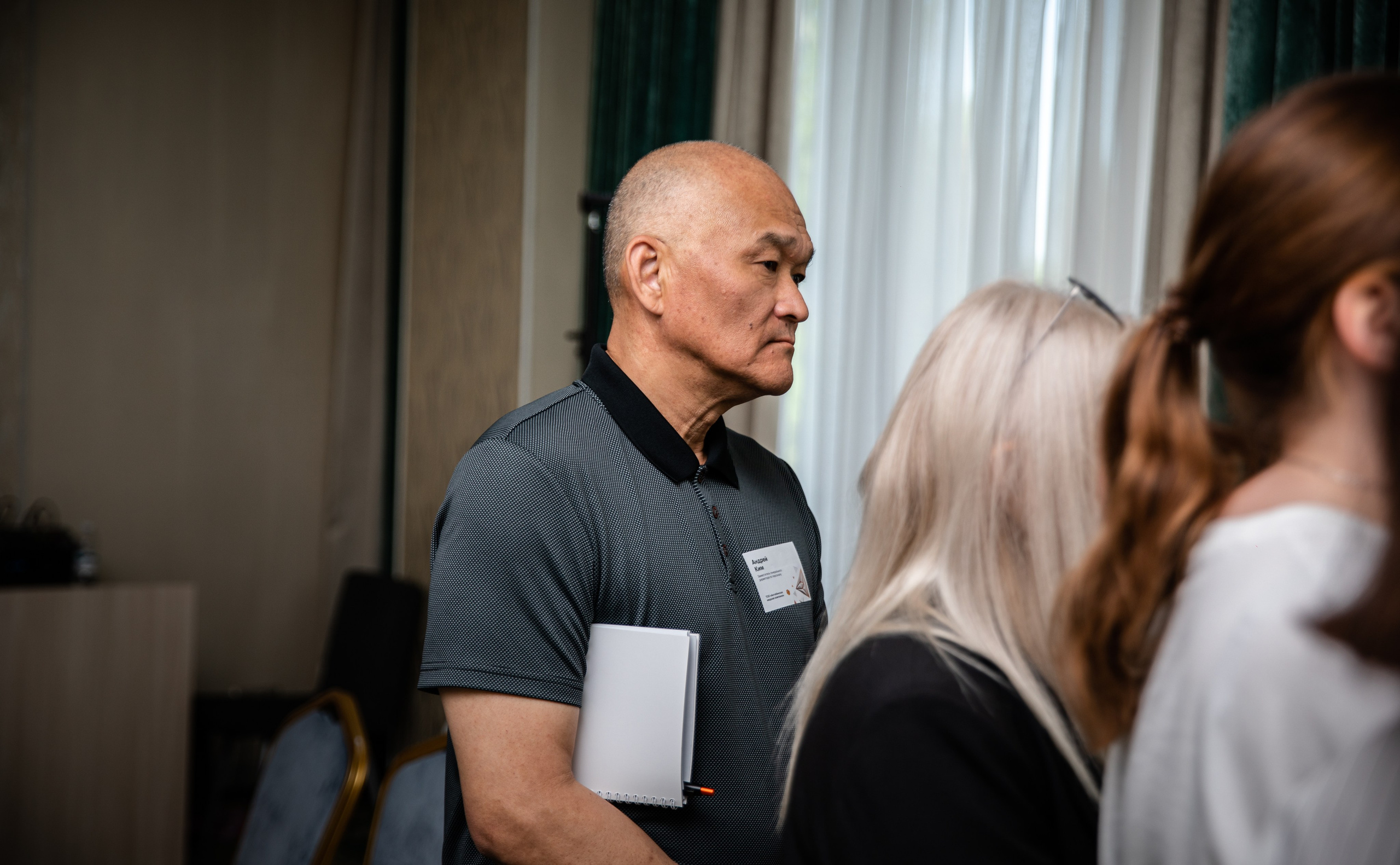 Конференция РМК. Березка. Репортажный и свадебный фотограф в Челябинске Елисеев Павел