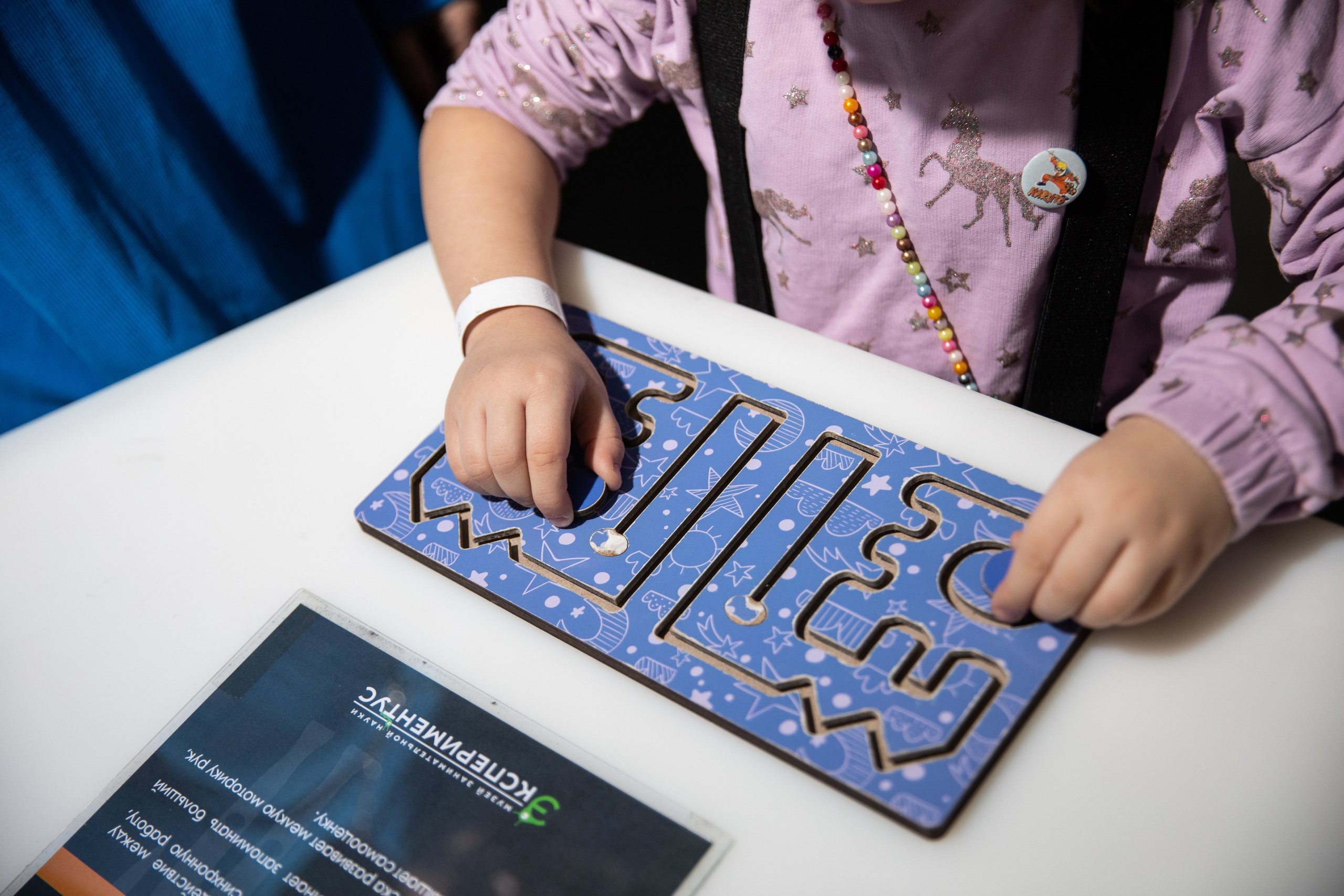 Экспрементус -Новые люди 2026. Репортажный и свадебный фотограф в Челябинске Елисеев Павел