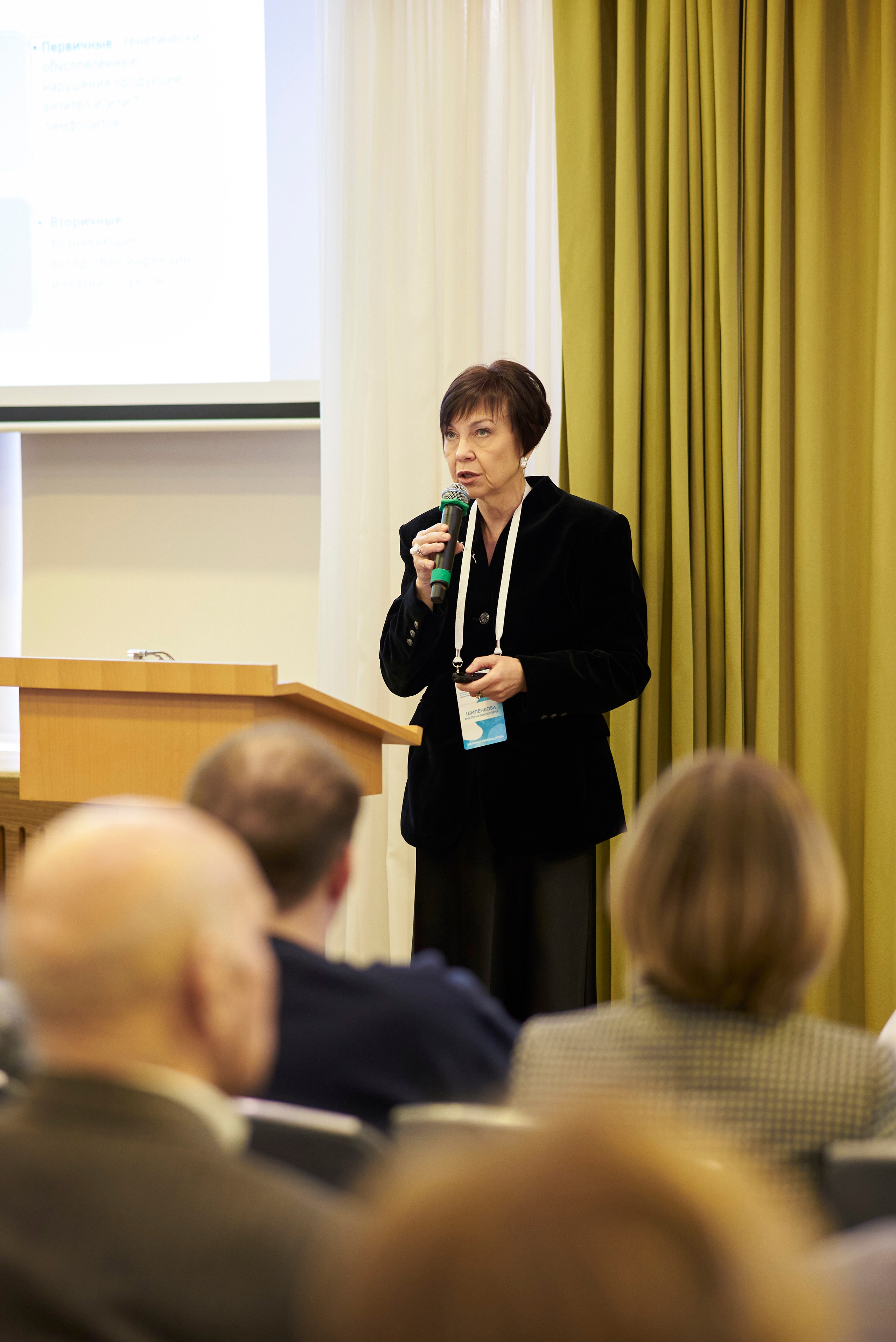 Репортажная съёмка медицинской конференции в Москве